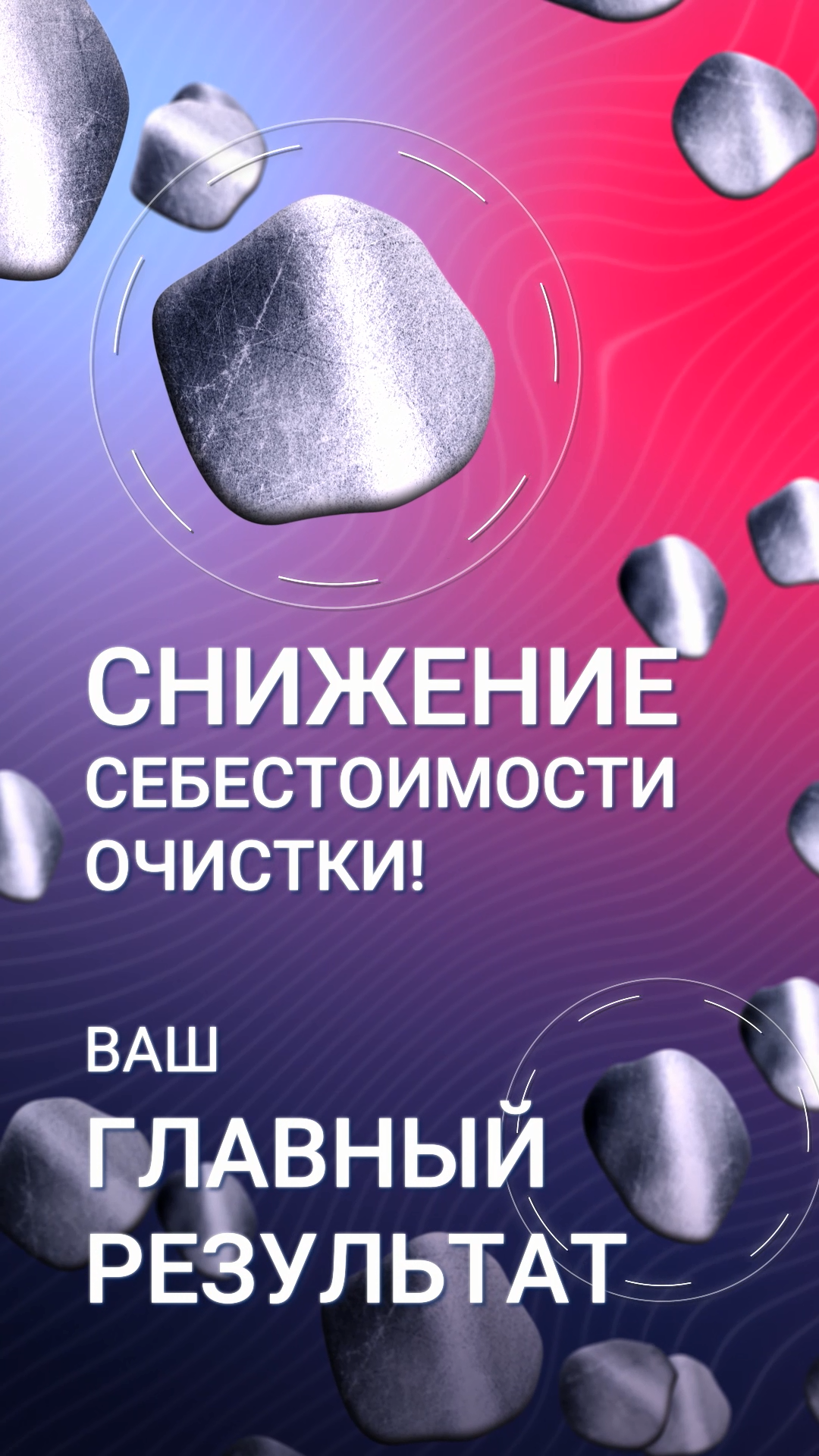 RS 330_390.mp4_snapshot_00.18_[2026.04.16_16.06.26].png