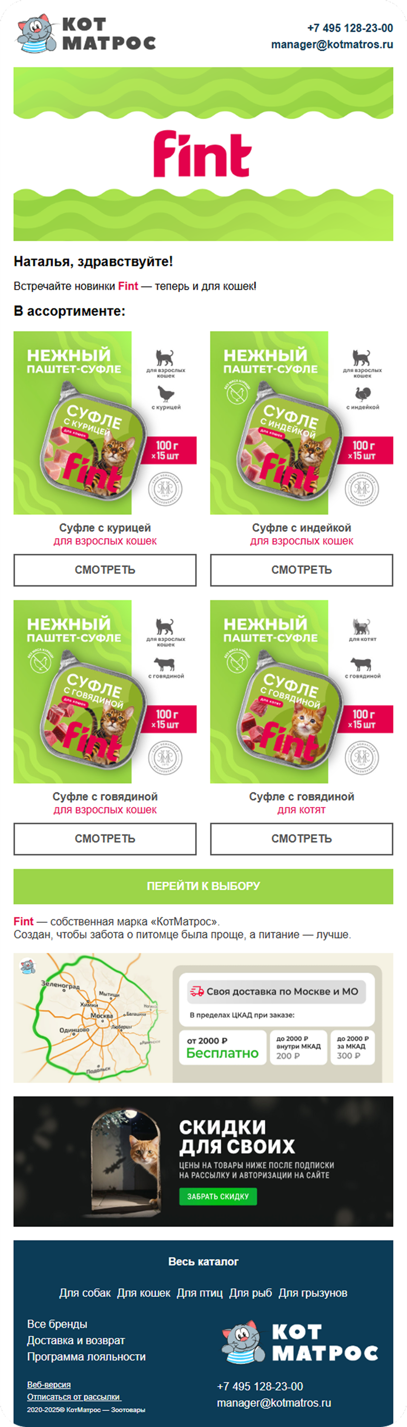 image-94250-2 1.png
