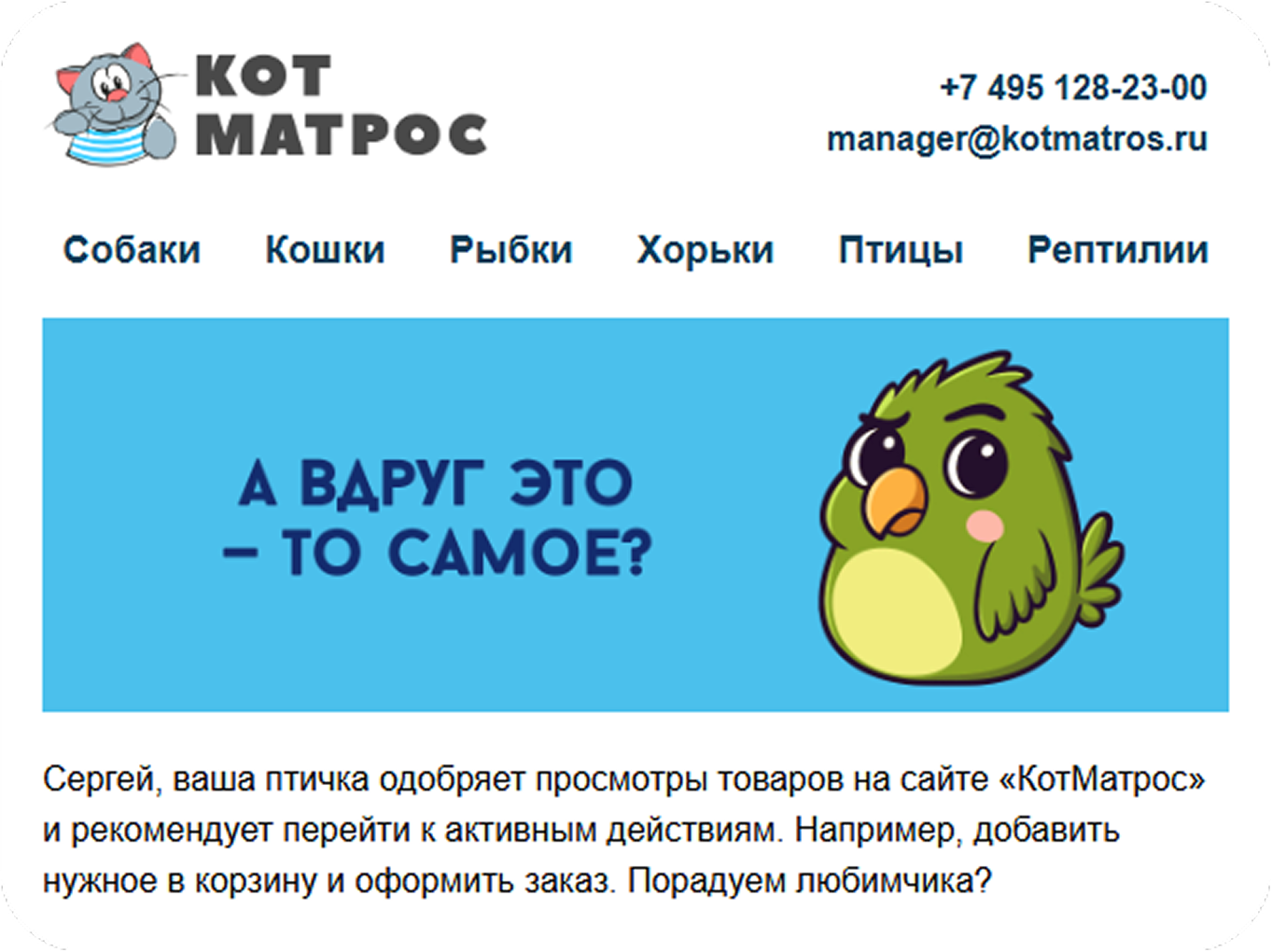 image-94271-4 1.png