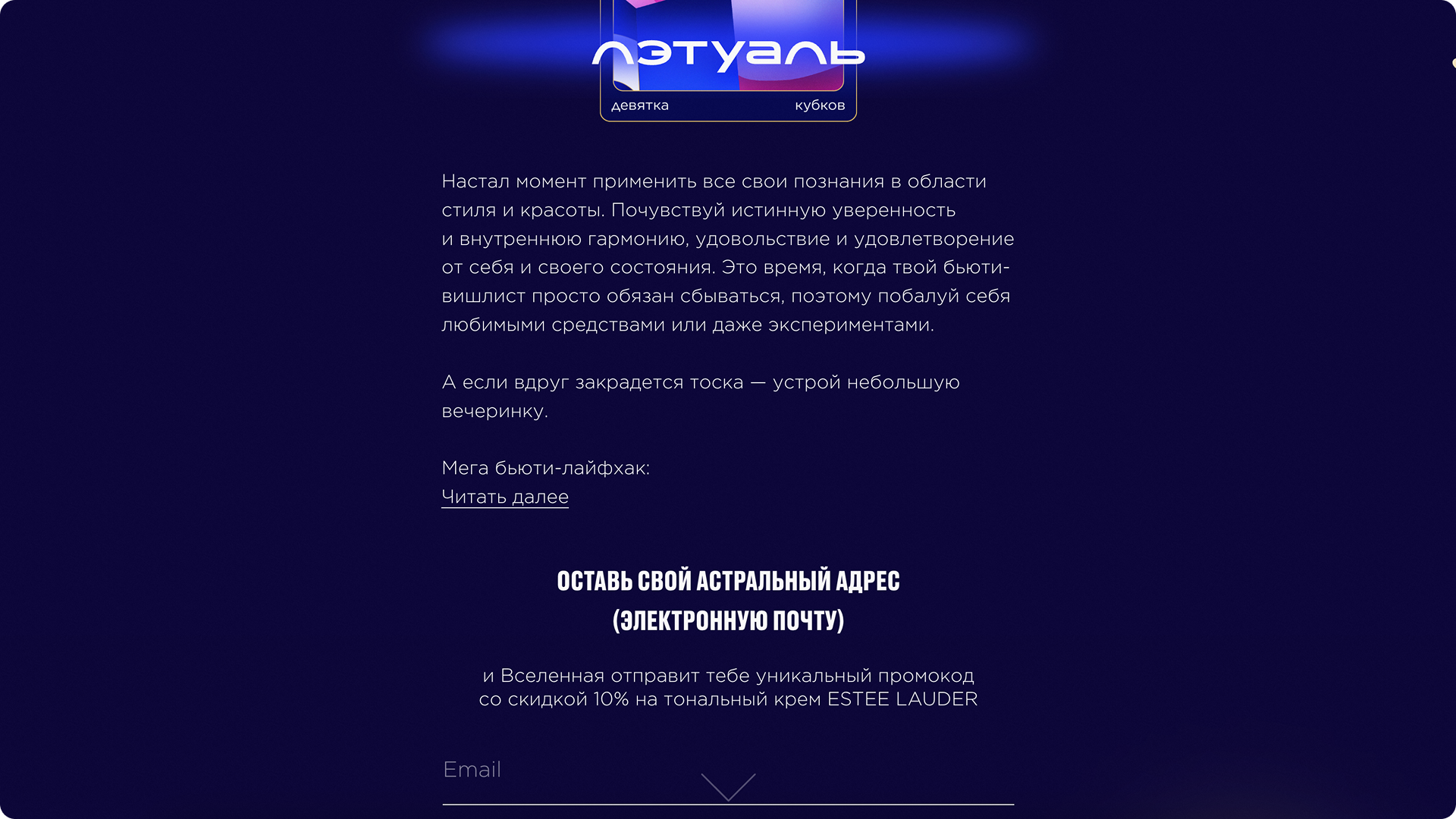 img-5-1-1-2.png