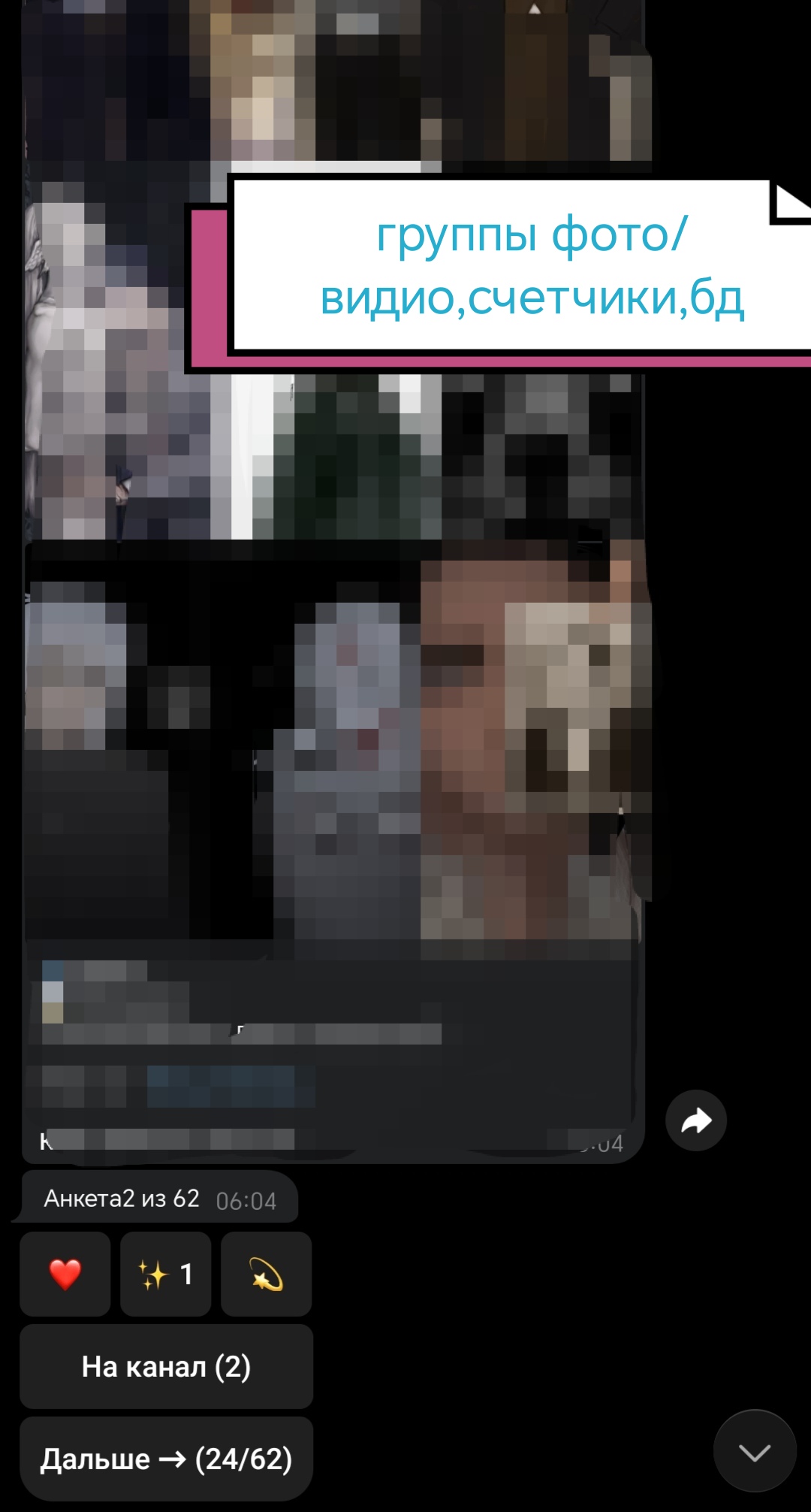 Screenshot_20260416_145234.jpg