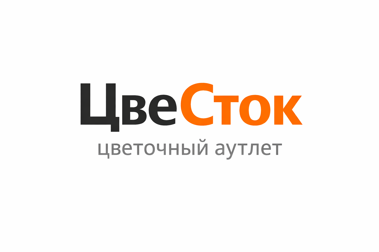 680bf8e2-9002-4a5b-8fff-113d24e1c977.png