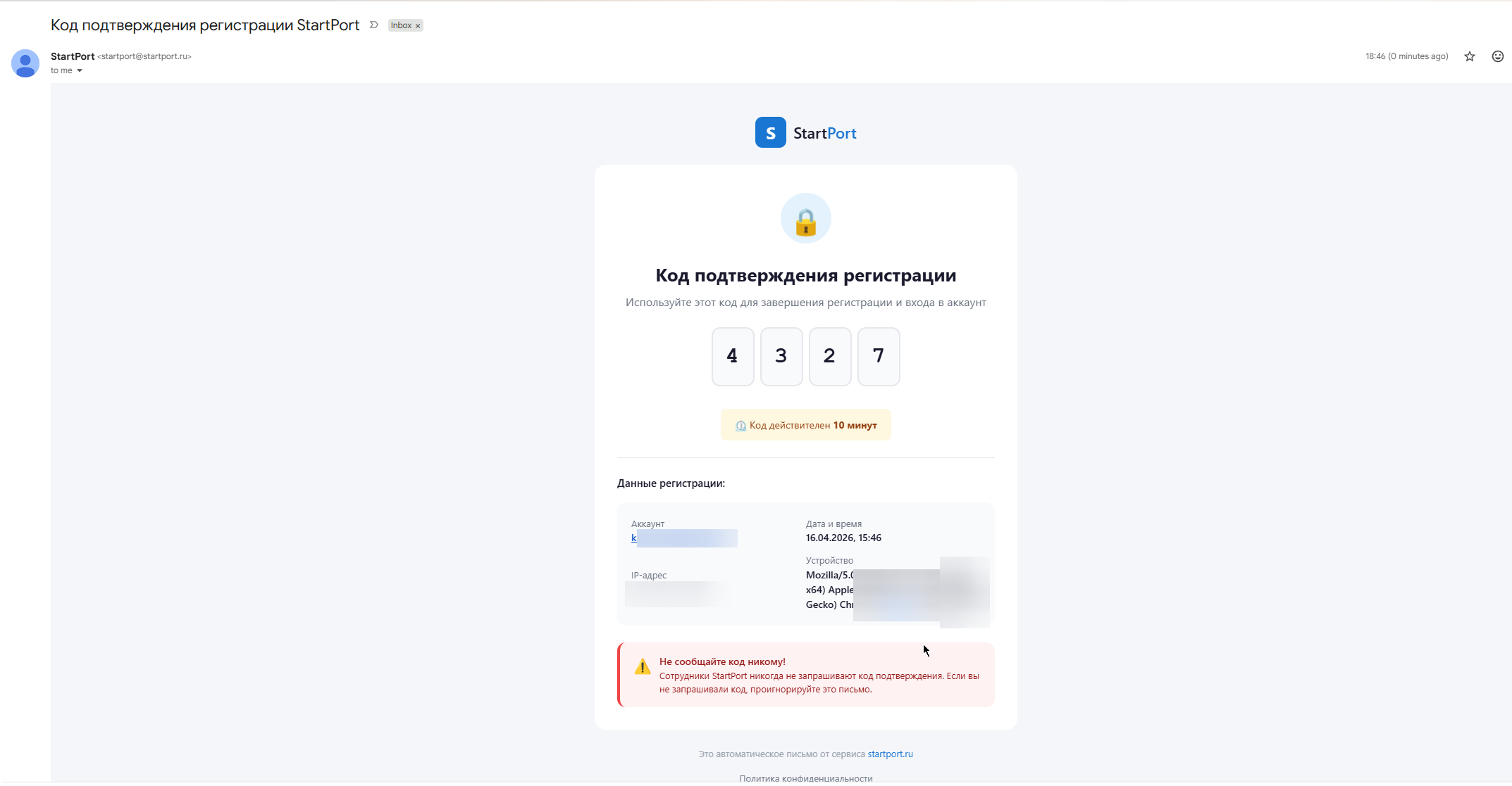 chrome_g5zeU9ae6r.png