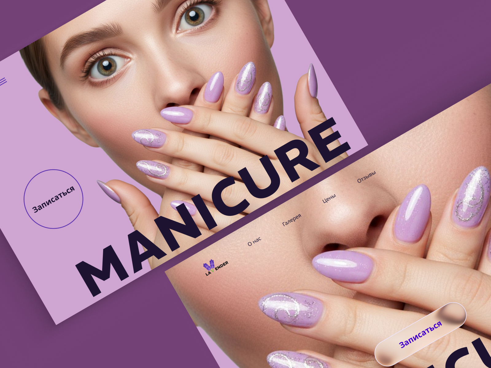 Dribbble shot HD - 9.jpg