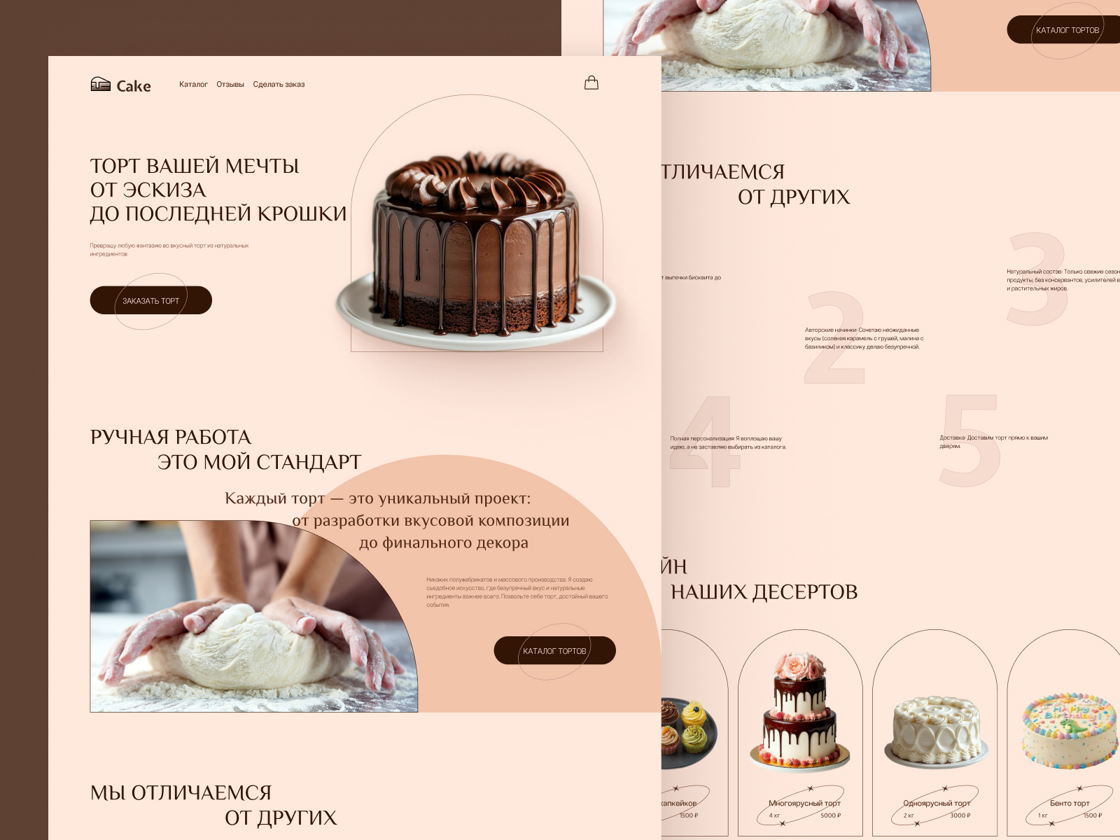 Dribbble shot HD - 1.jpg