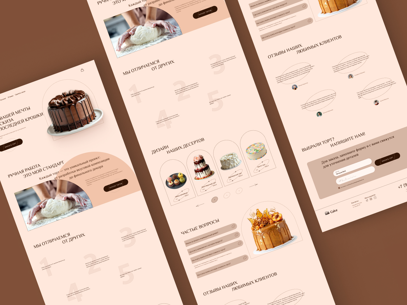 Dribbble shot HD - 2.jpg