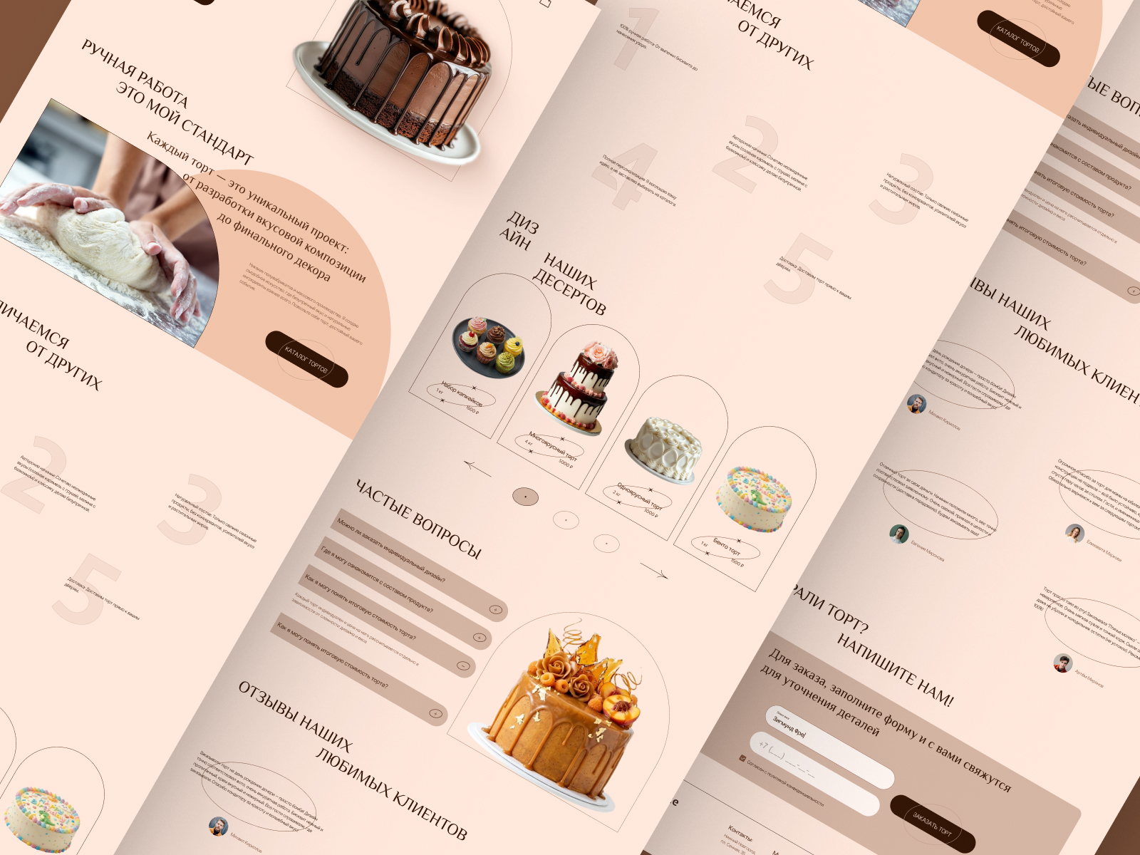 Dribbble shot HD - 16.jpg