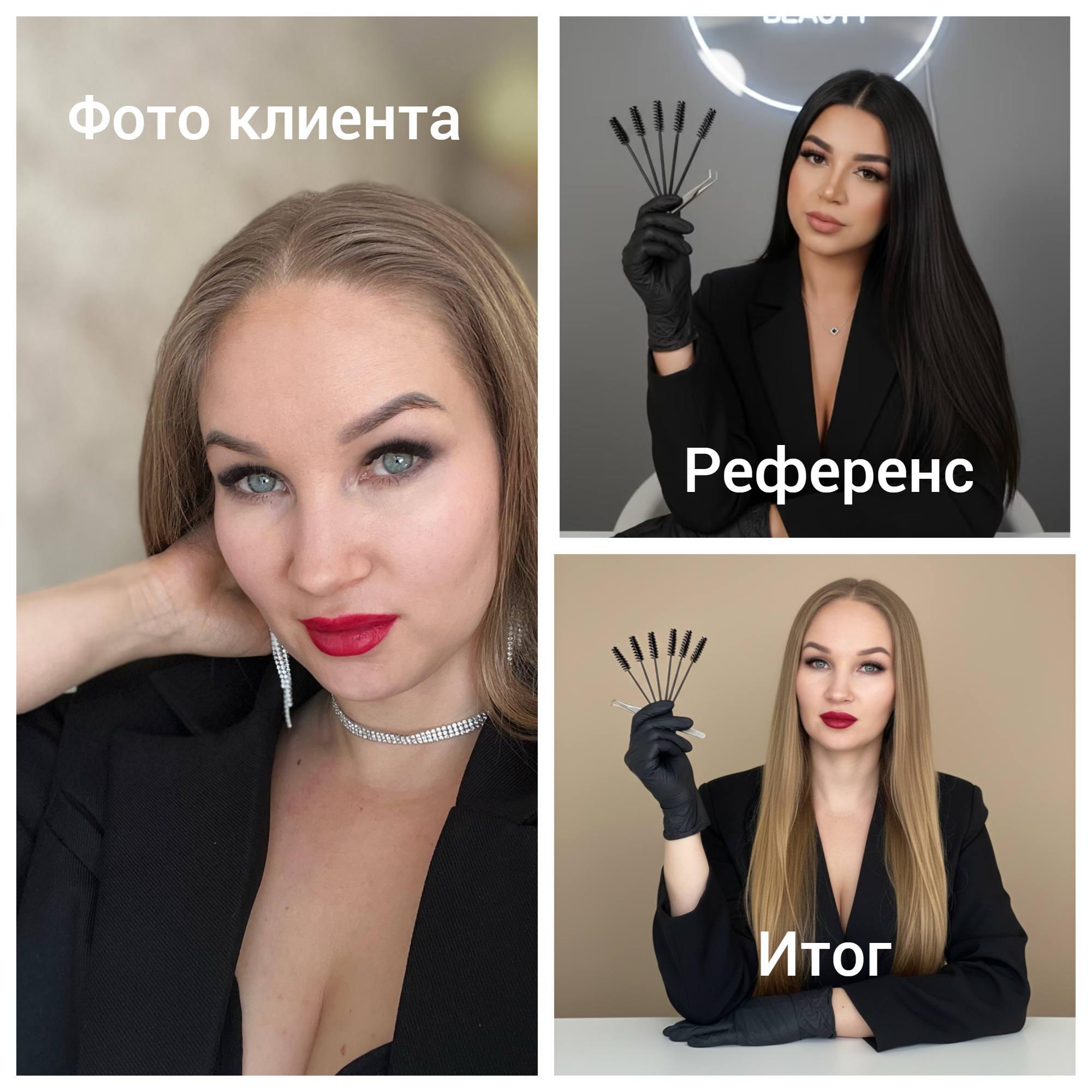 Blank 3 Grids Collage.png