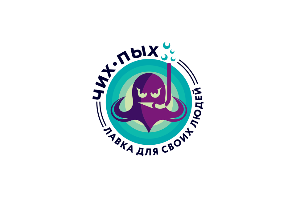Логотип Табачного магазина
