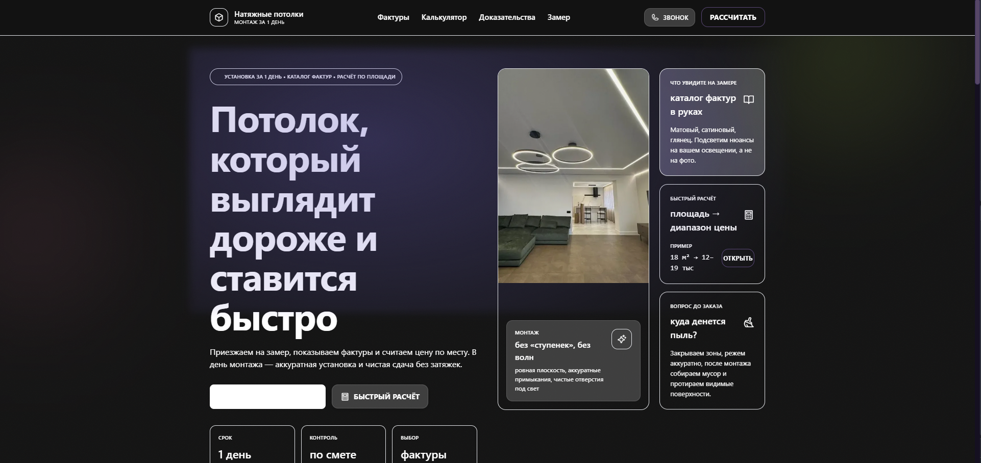 Screenshot_15.png