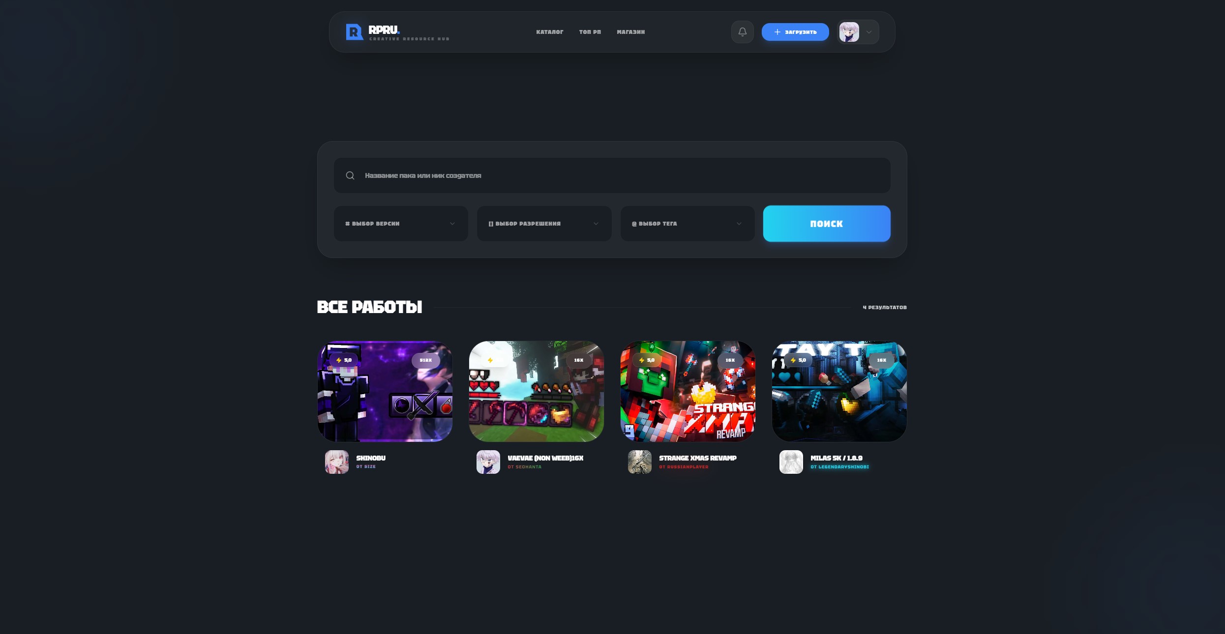 Снимок экрана 2026-04-05 212556.jpg