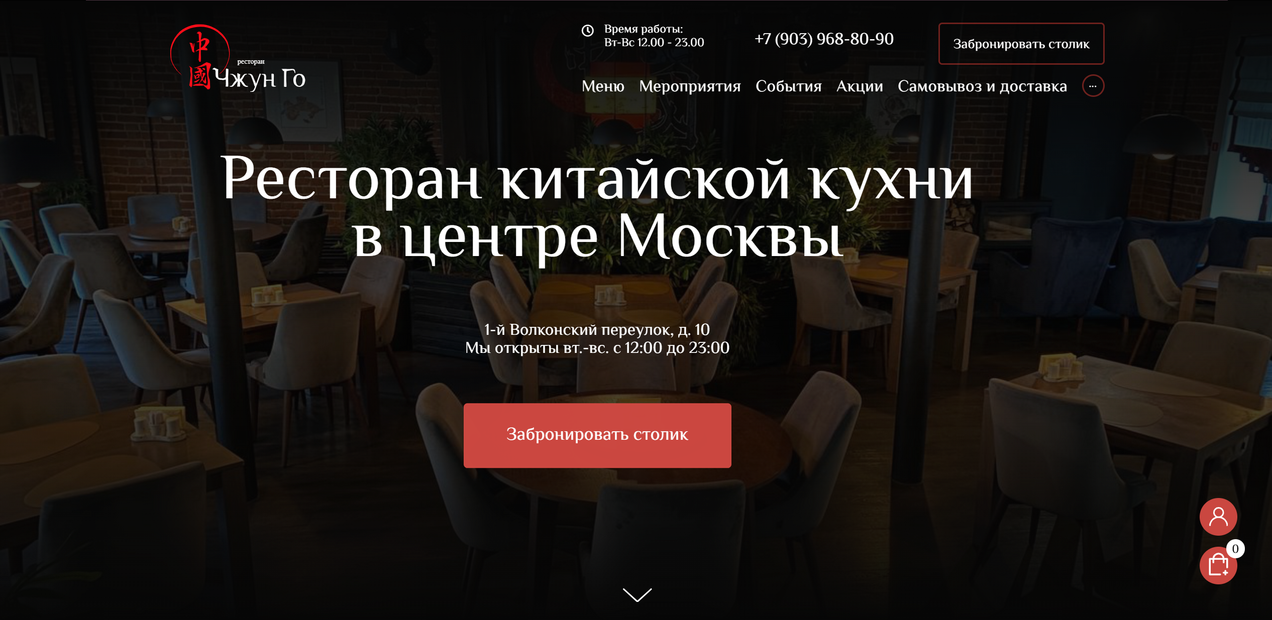 Снимок экрана 2026-04-17 104709.png