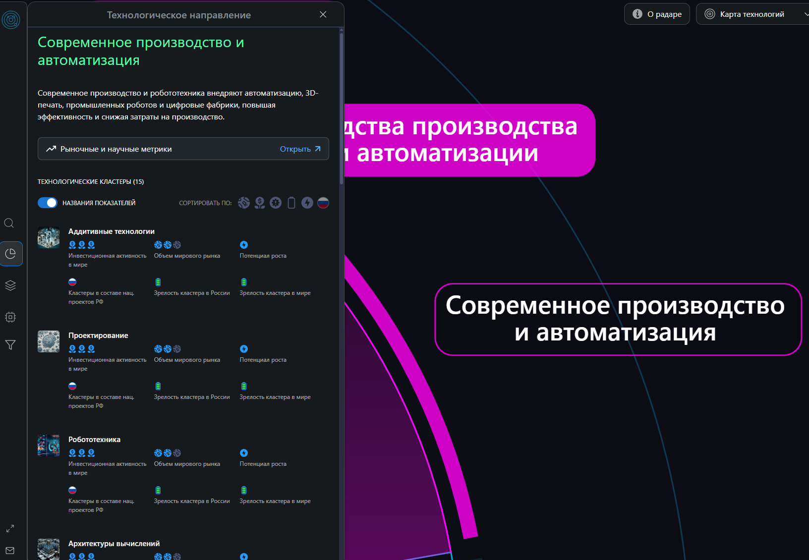 Screenshot_2.png