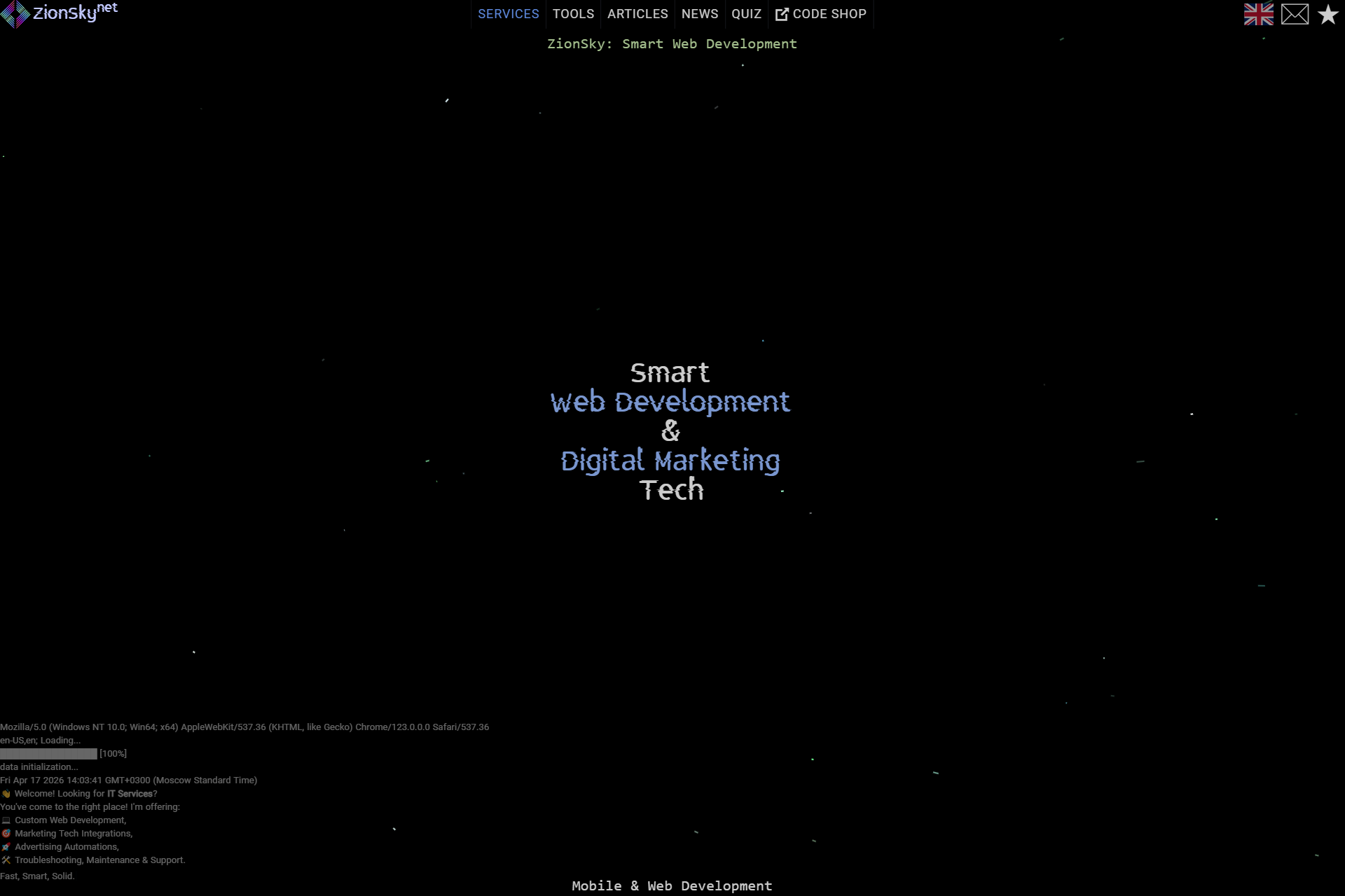 ZionSky.net - персональный сайт