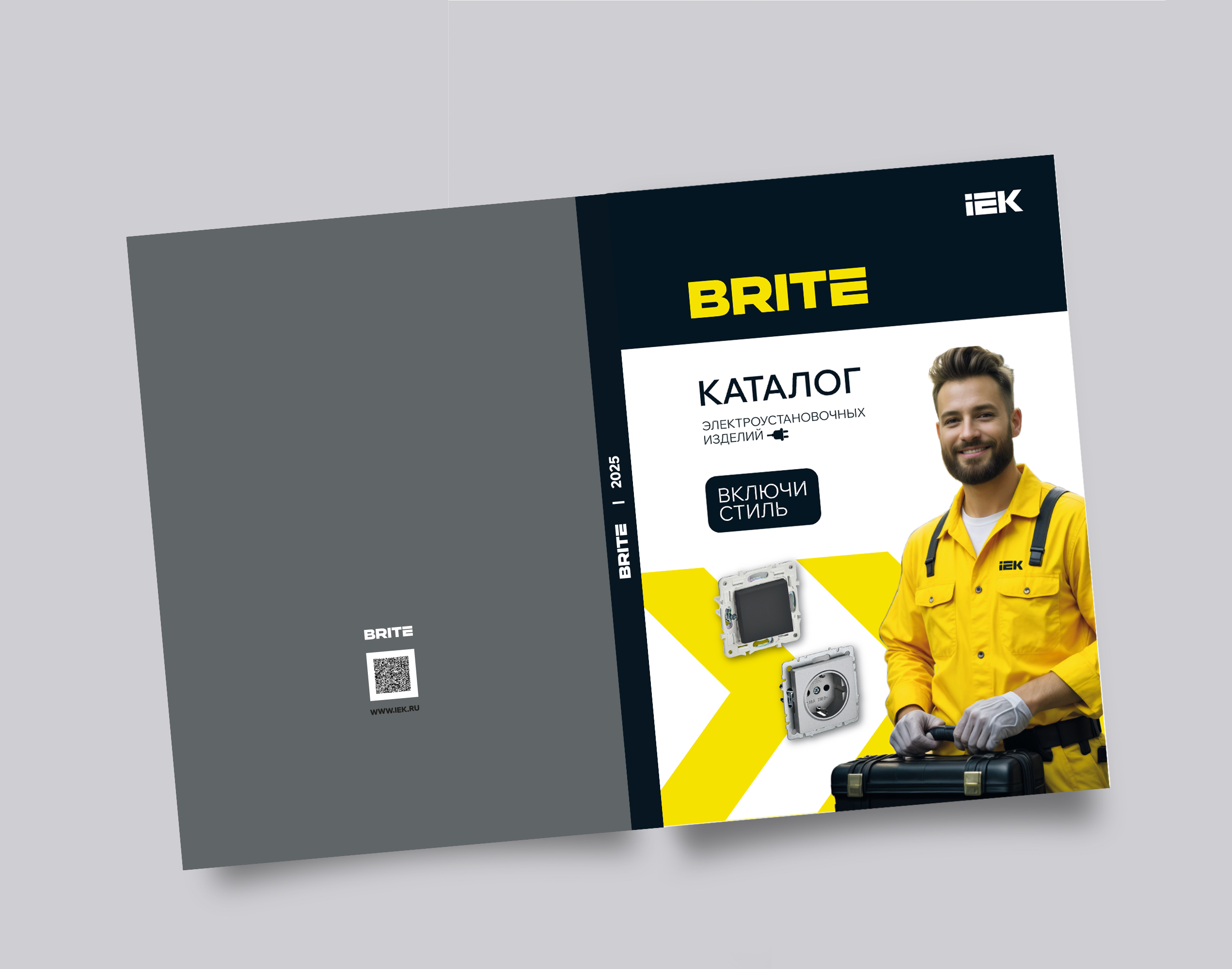 Mockup katalog A4_8.jpg