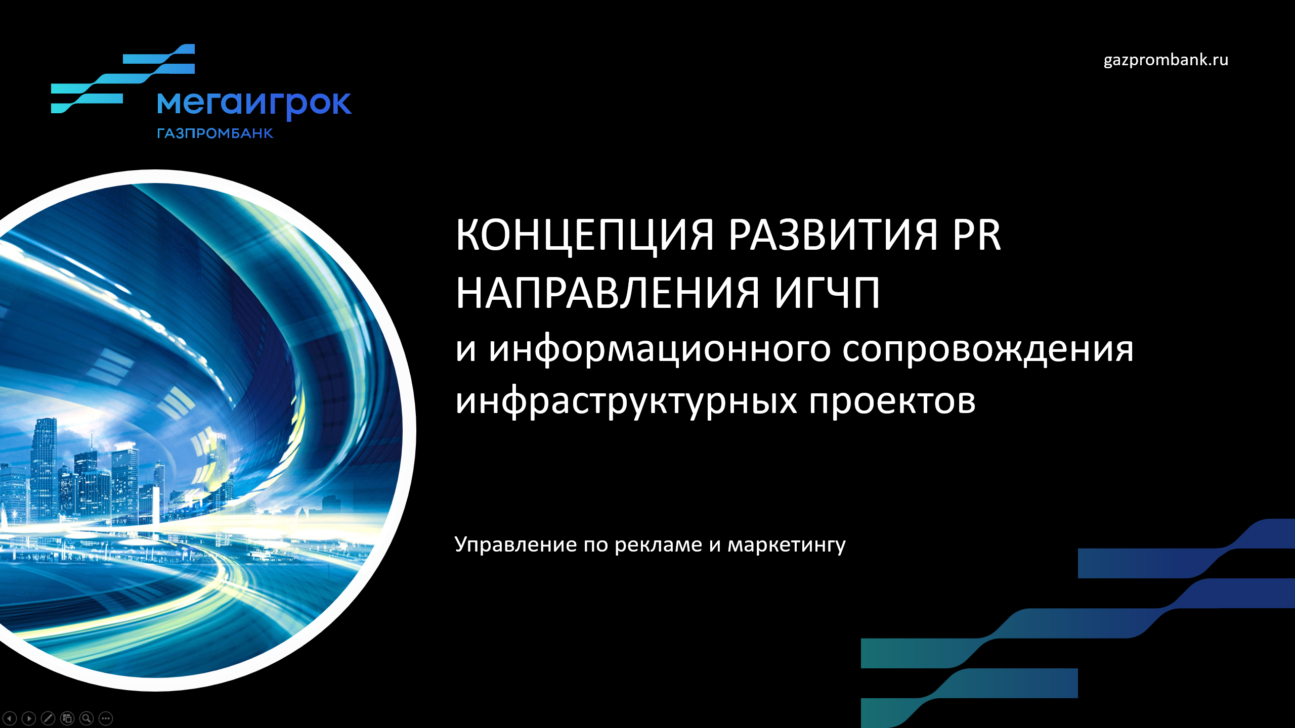 Без имени-1.jpg