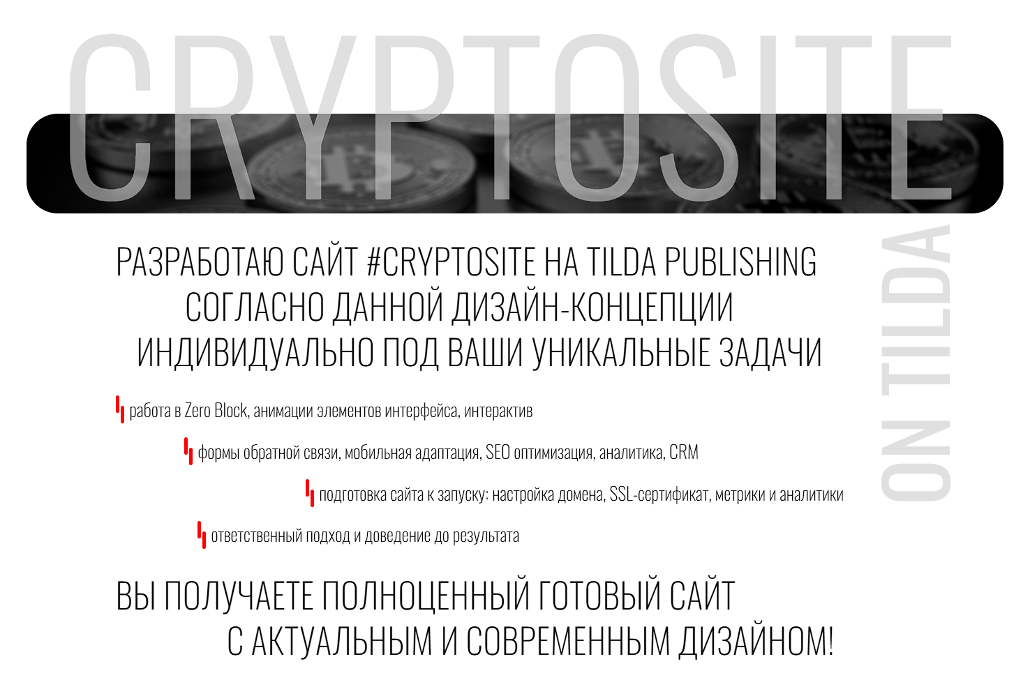 2026-03-14_15-17-50.png