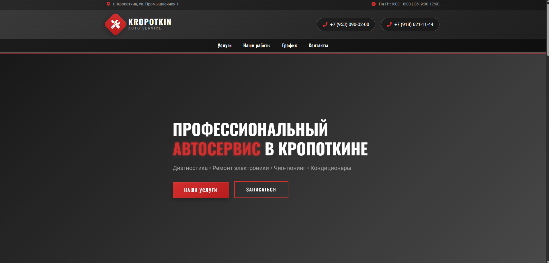 ���� ������� ��� �����������