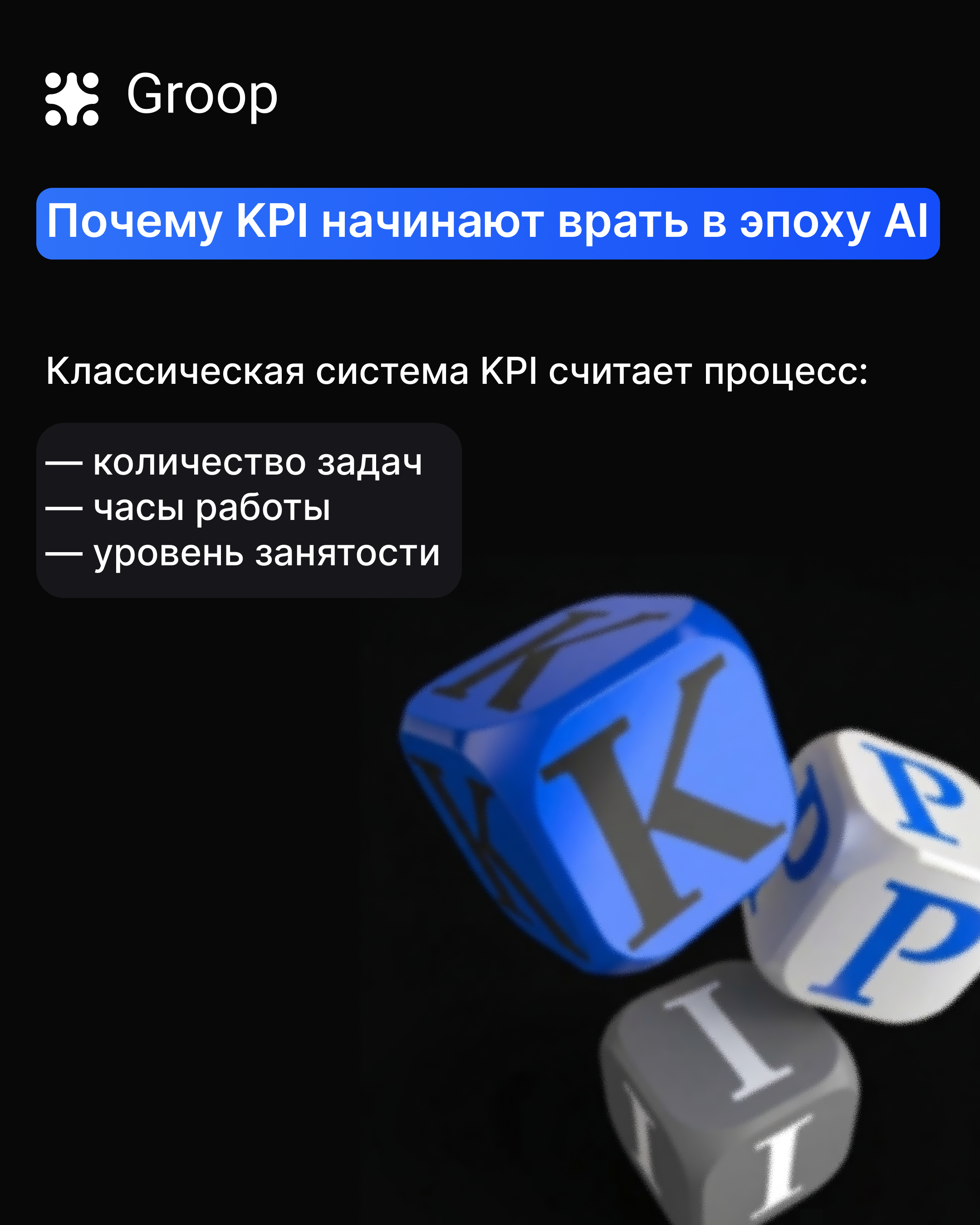 Instagram post - 172.png