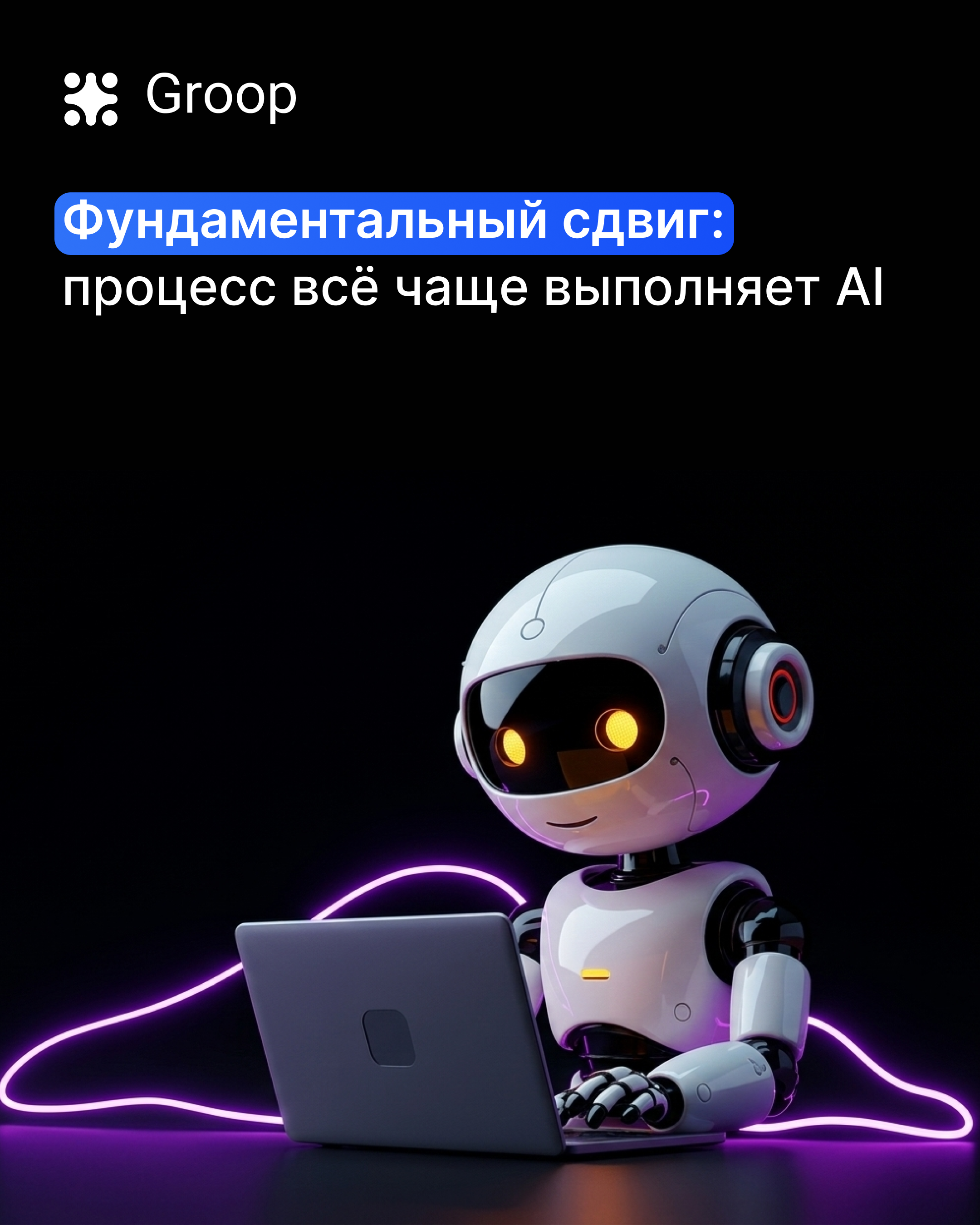 Instagram post - 175.png