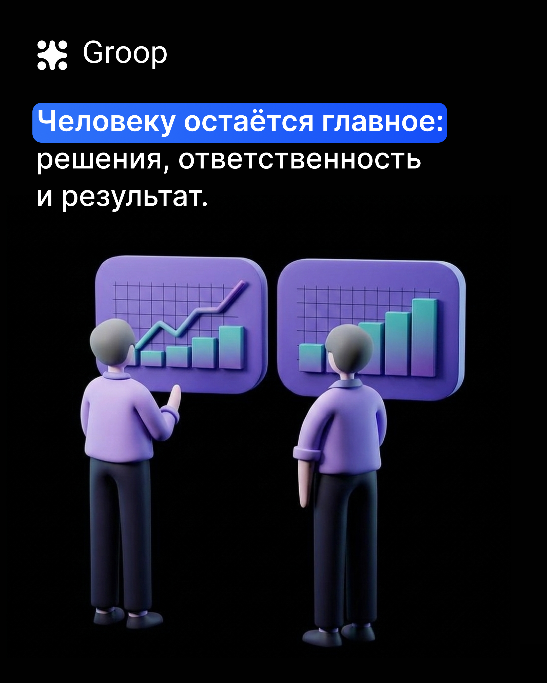 Instagram post - 176.png