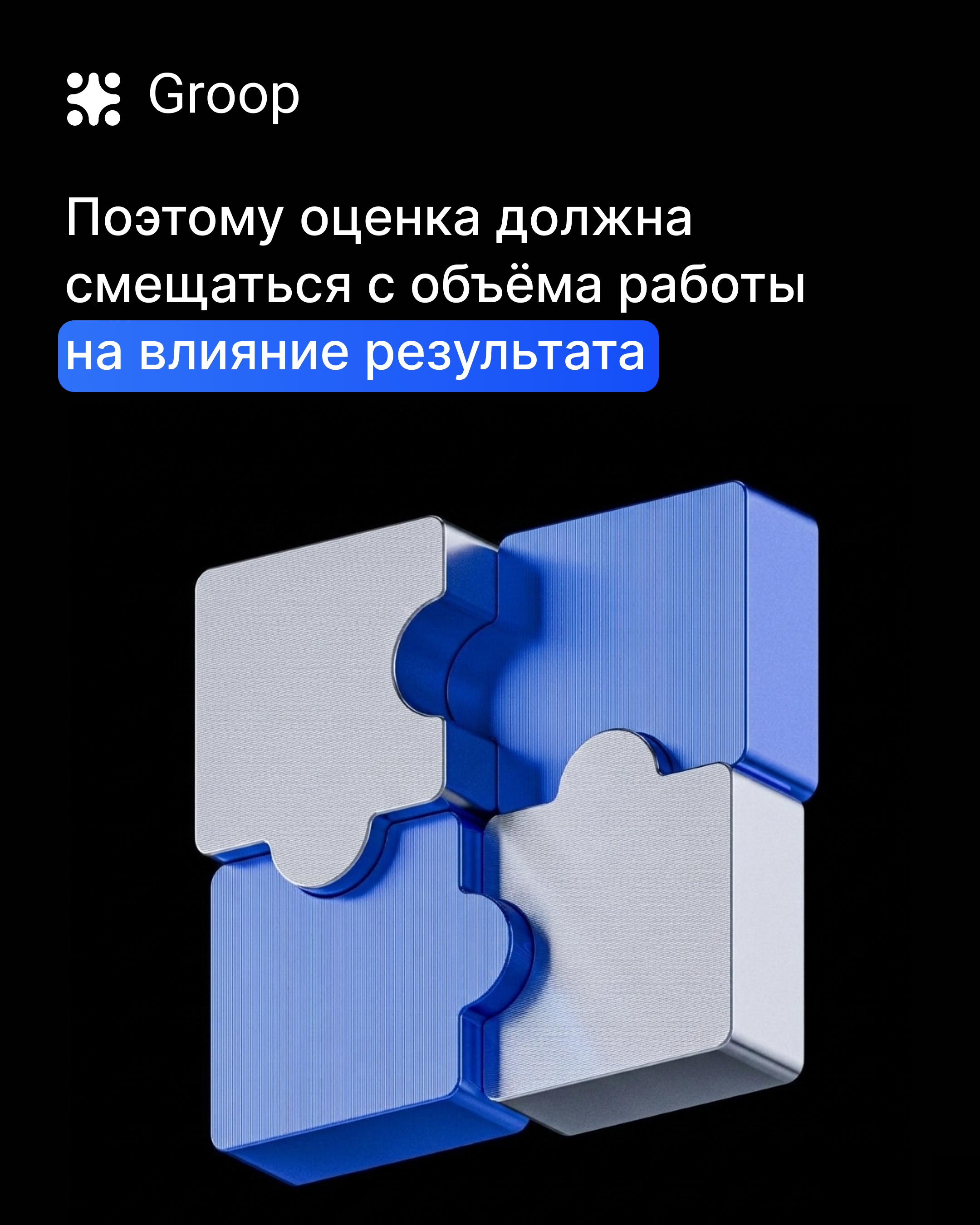 Instagram post - 177.png