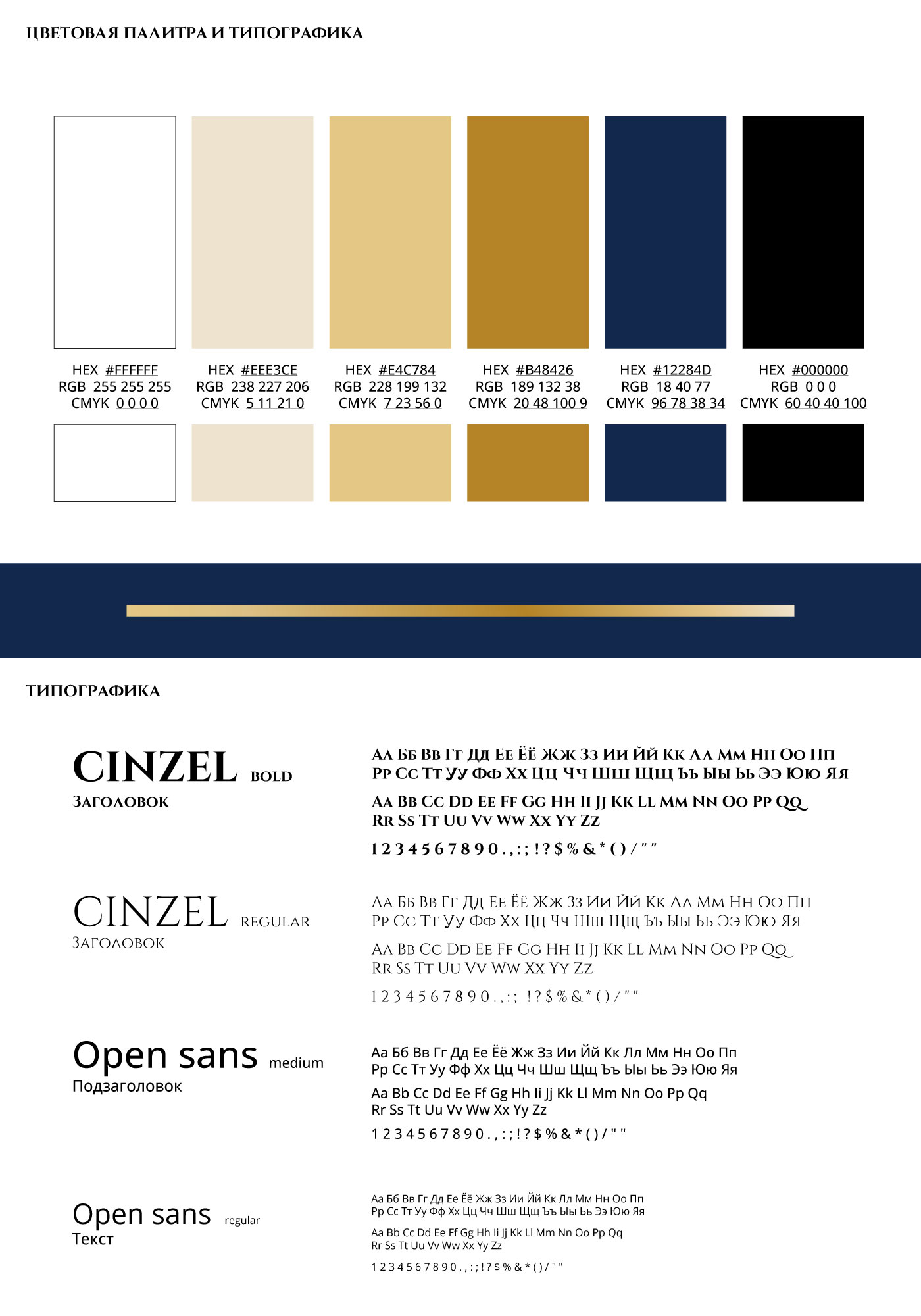 branding324.jpg
