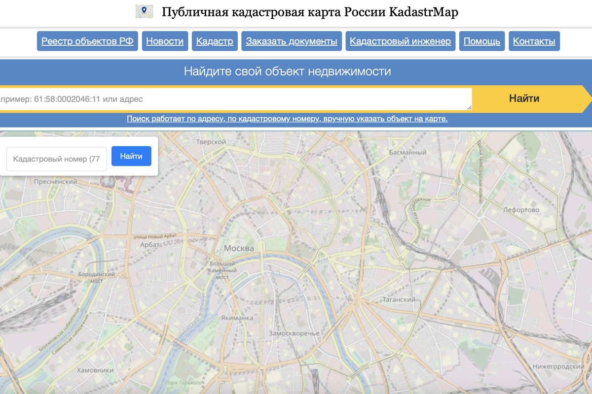 kadastrmap_preview_3x2.jpg