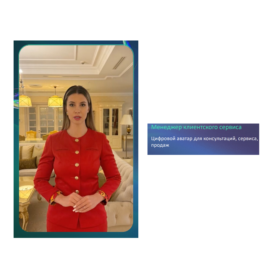 Frame 1171276530.png