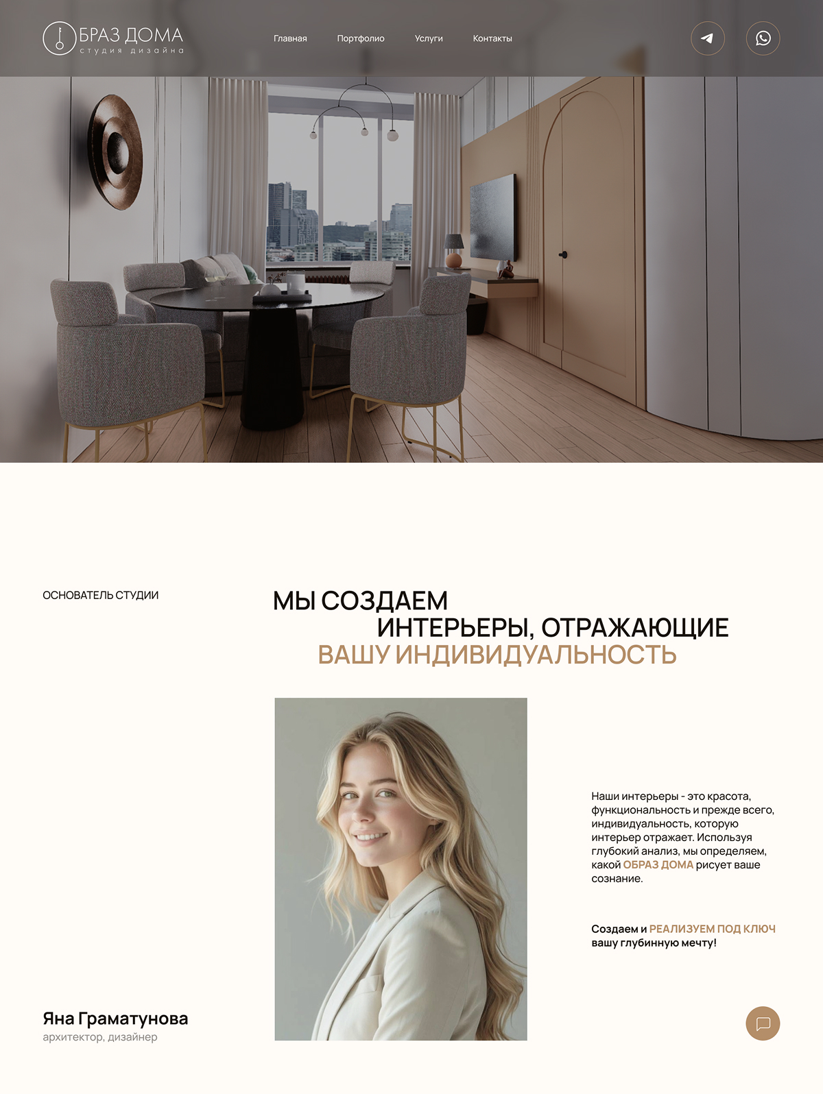 Image (2).jpg