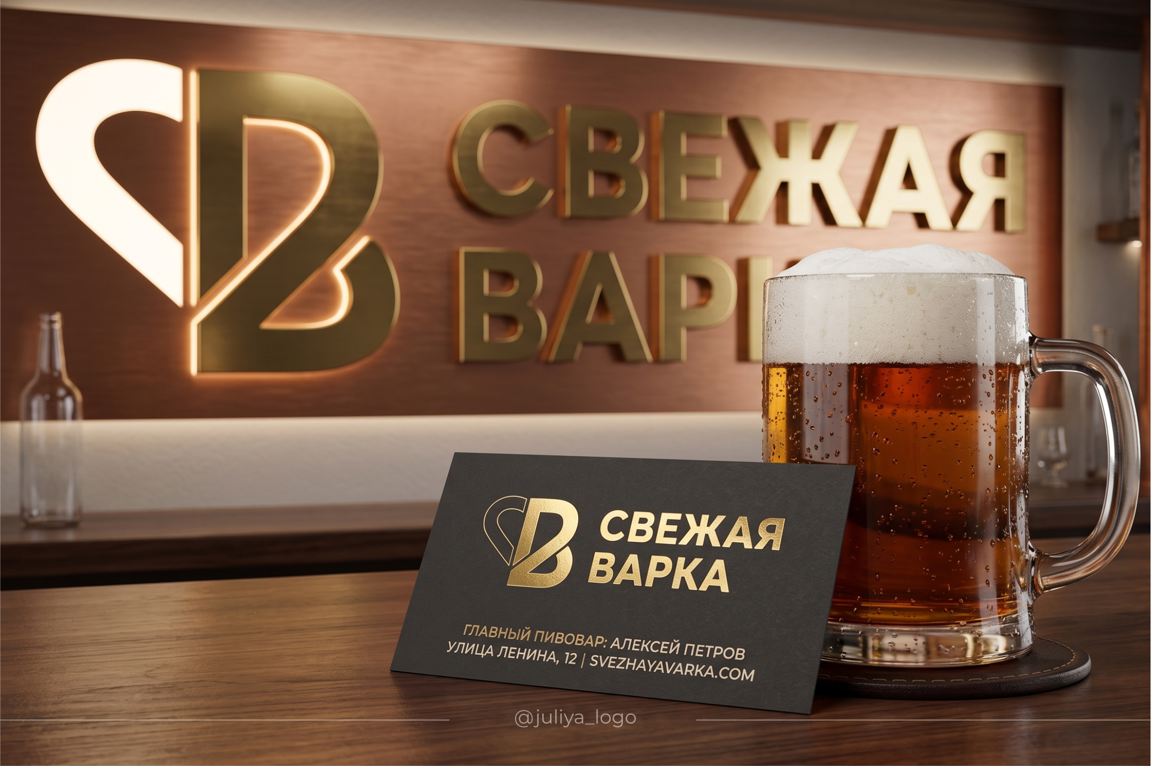 CB макап 3.png