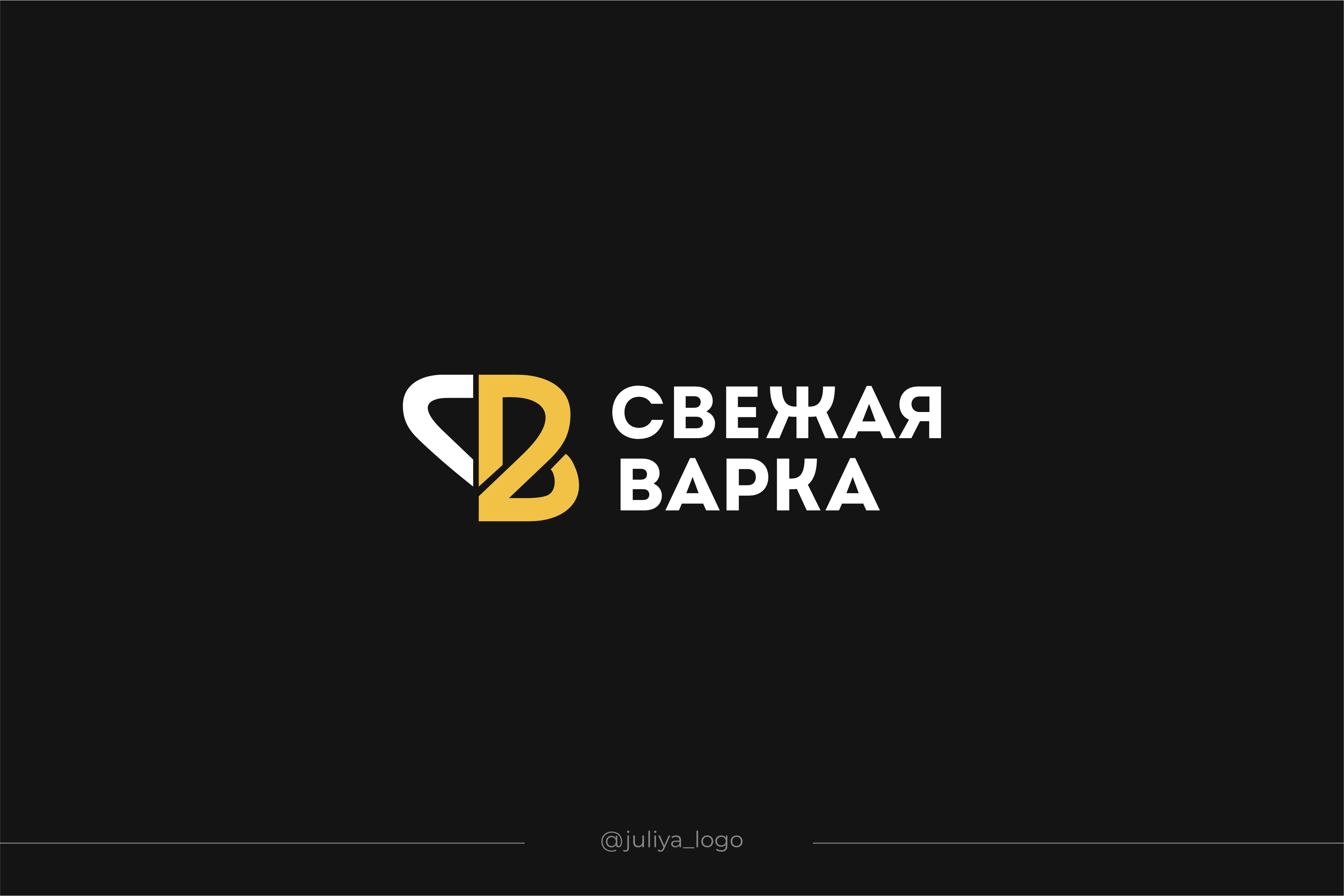 CB макап 6.png