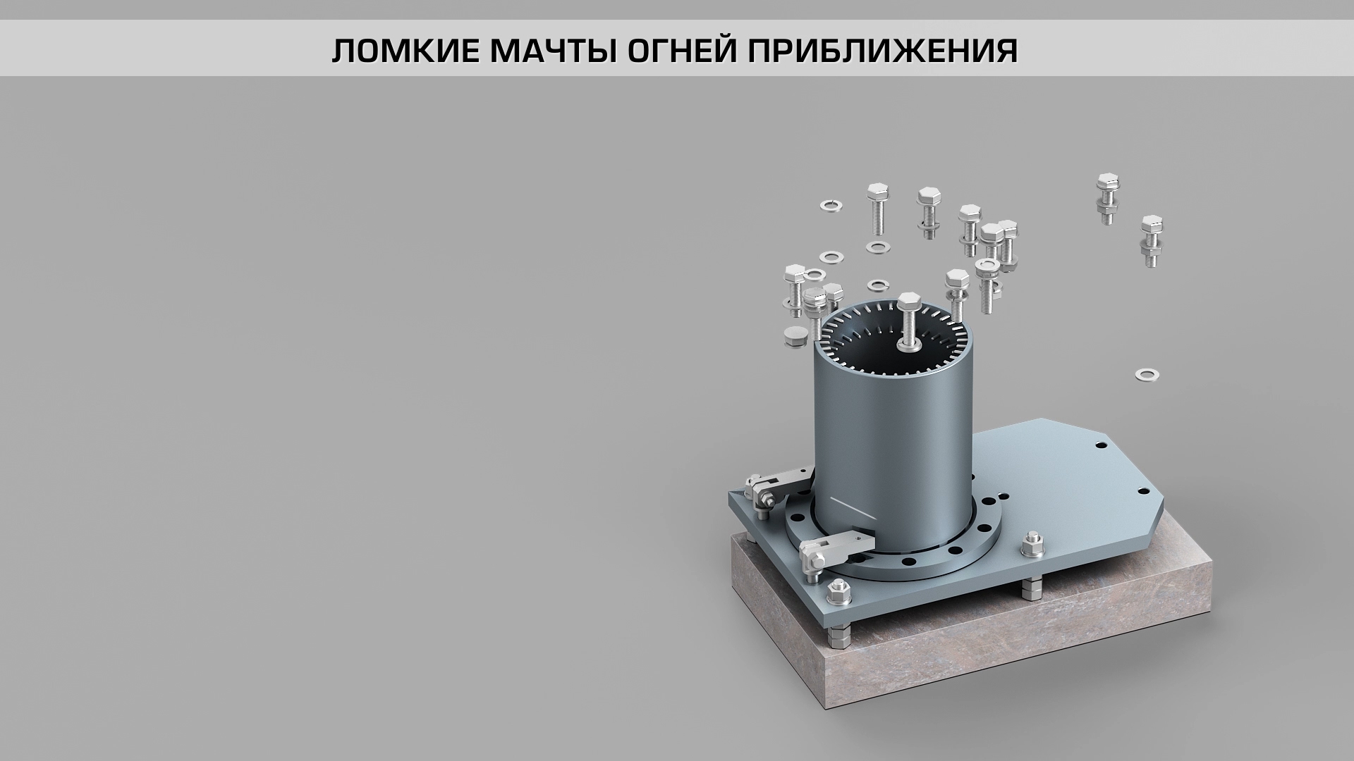 SFT_hd_master (00346).jpg