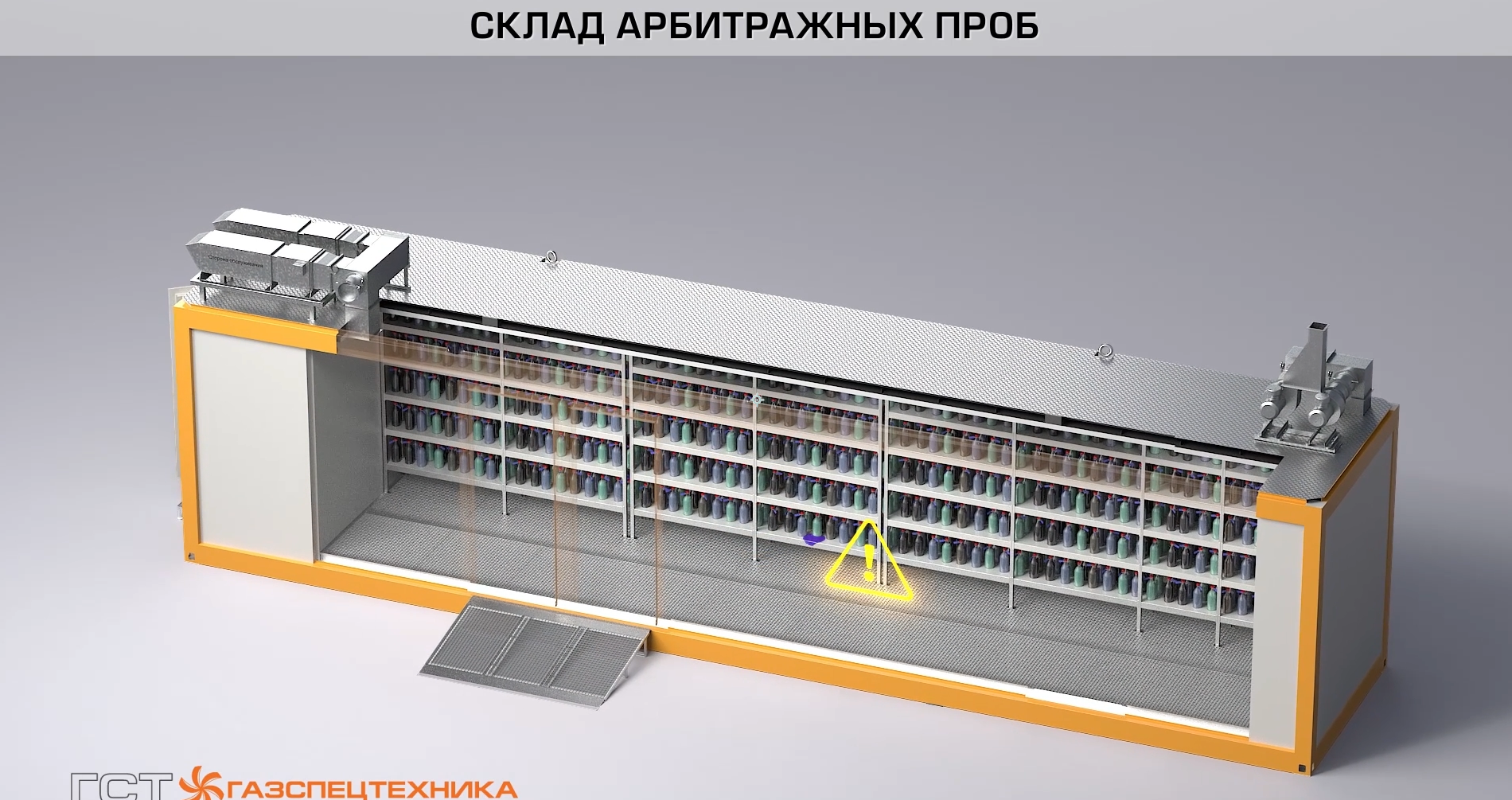Screenshot 04-20-2026 17.07.47.png