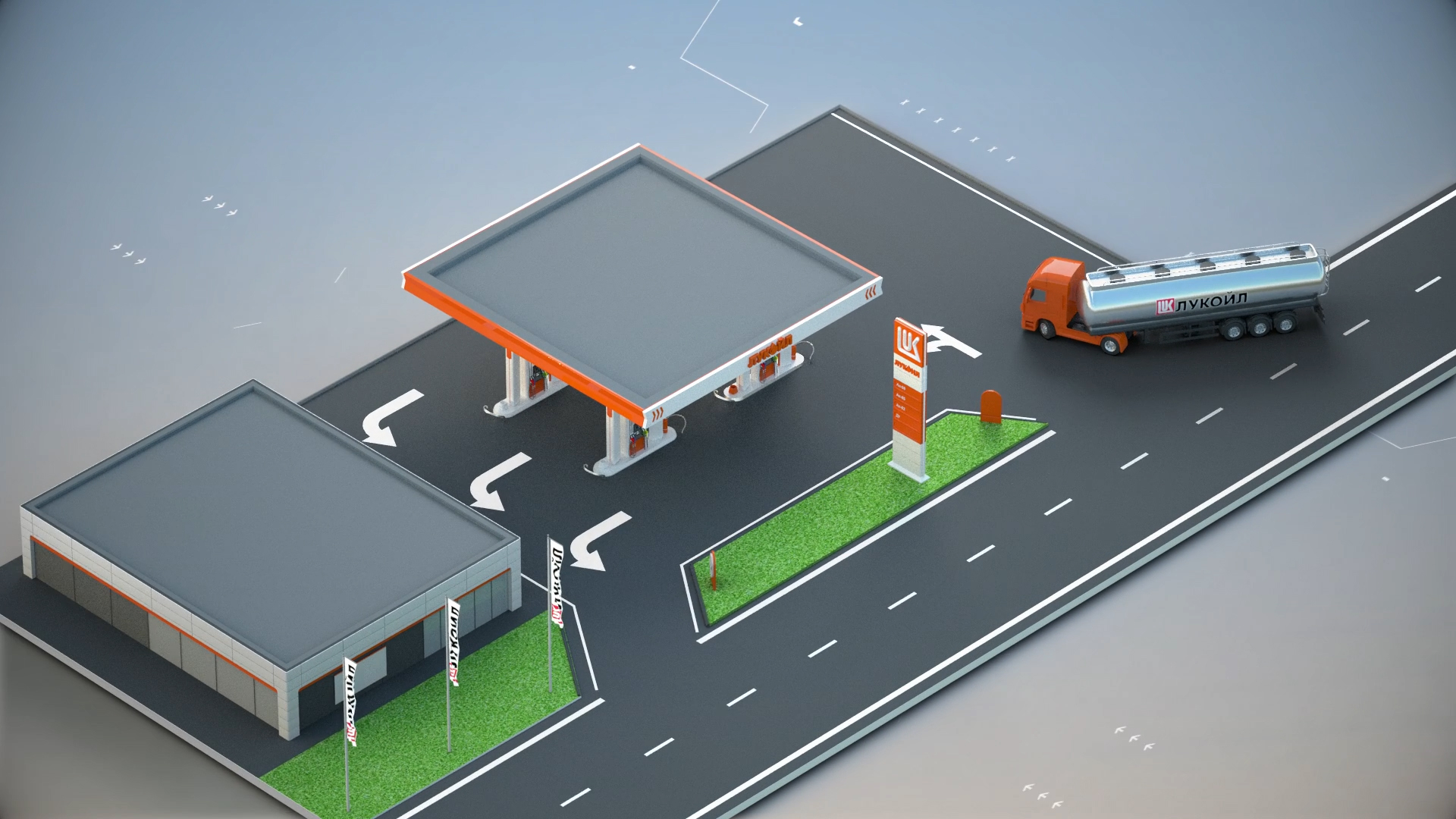 ЛУКОЙЛ VINK (05486).jpg