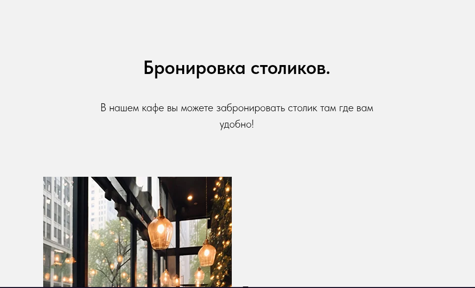 2026-04-19 11.45.12 twentieth-likable-mirror.tilda.ws 1c357844b1