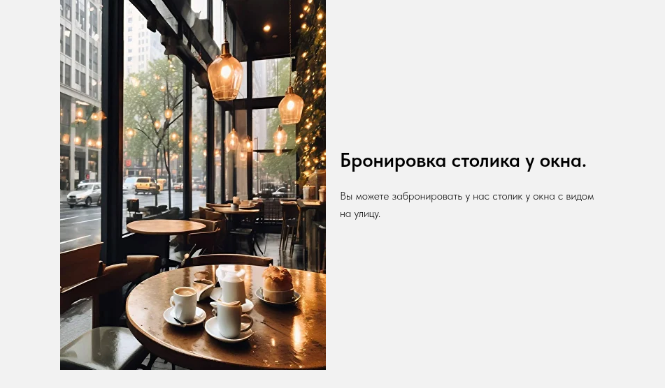 2026-04-19 11.45.40 twentieth-likable-mirror.tilda.ws 9ab3f5a2f5