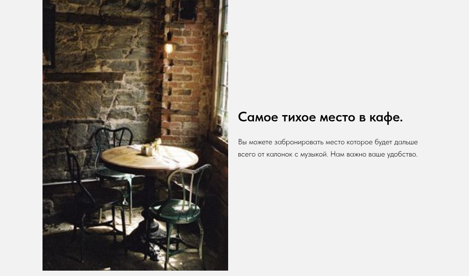 2026-04-19 11.46.08 twentieth-likable-mirror.tilda.ws b6c41bc026