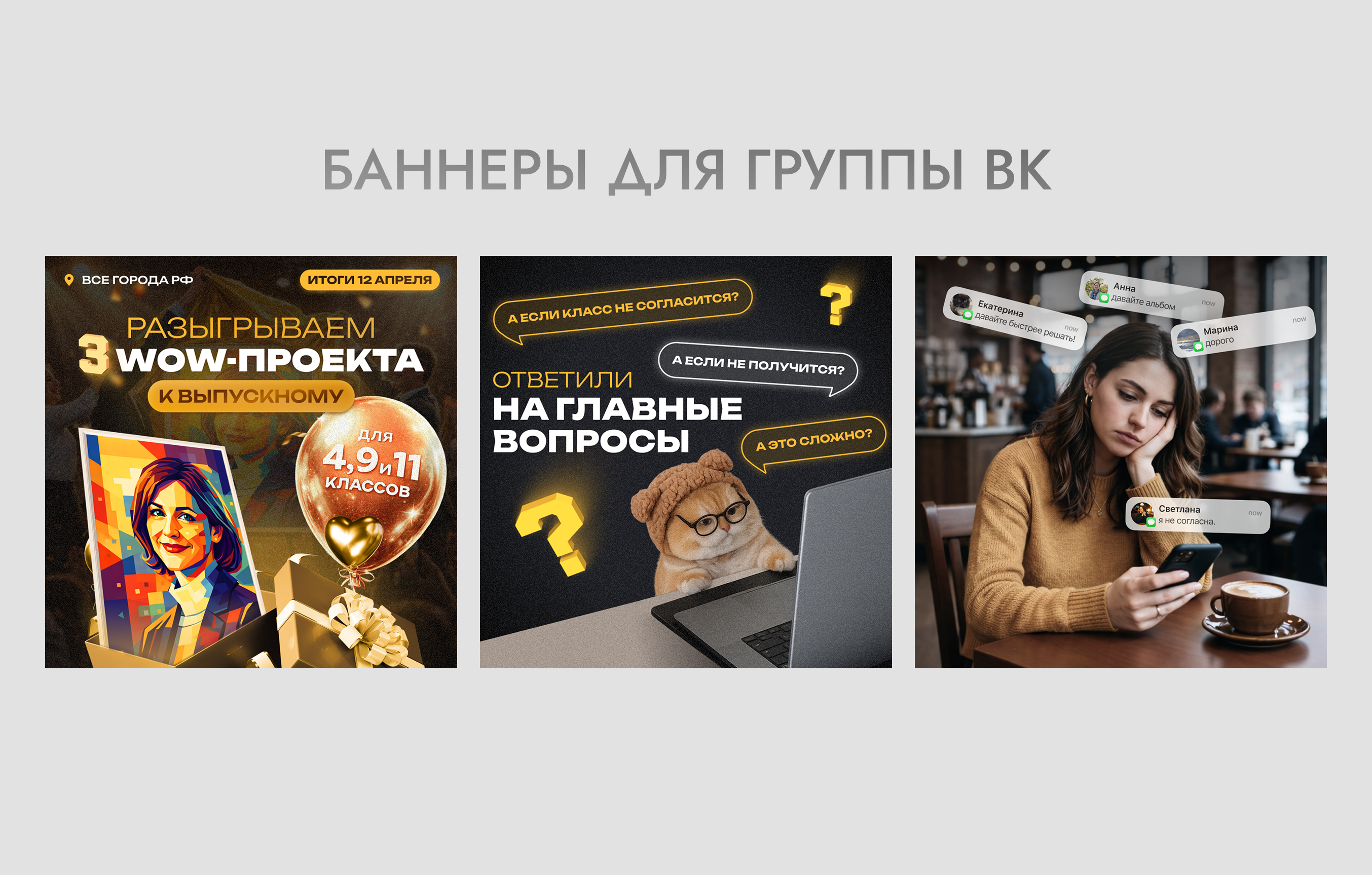 ппапап.png