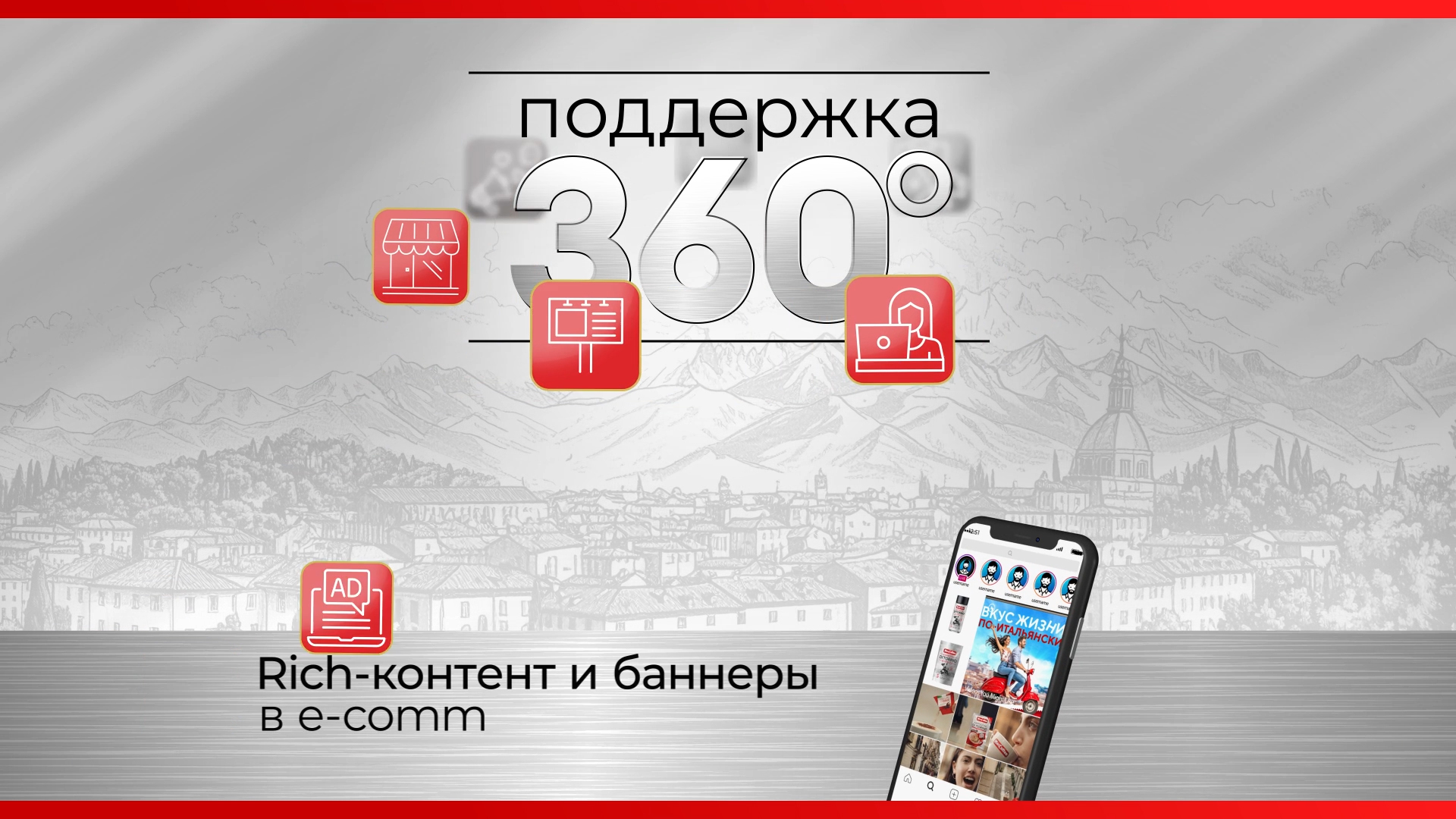 MACCOFFEE final (02597).jpg