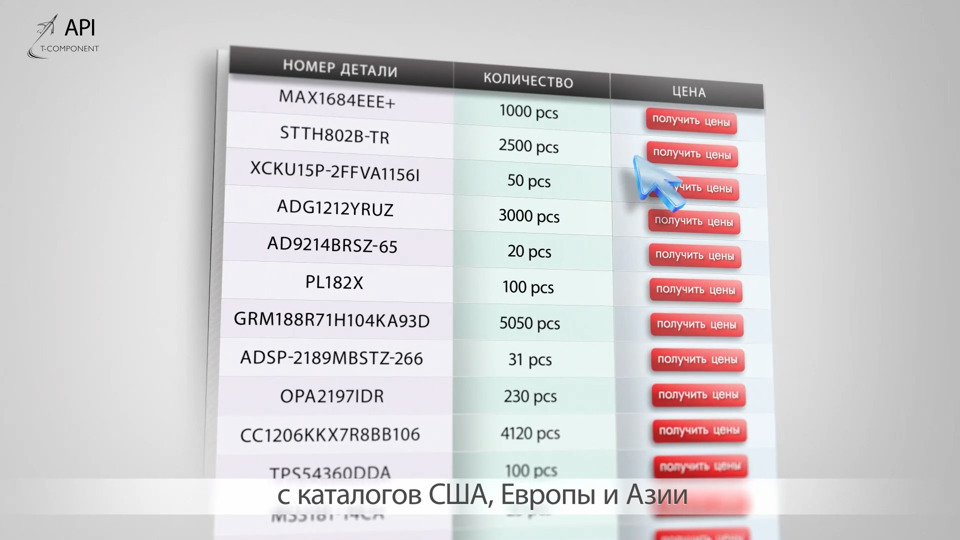 API_final web (01528).jpg