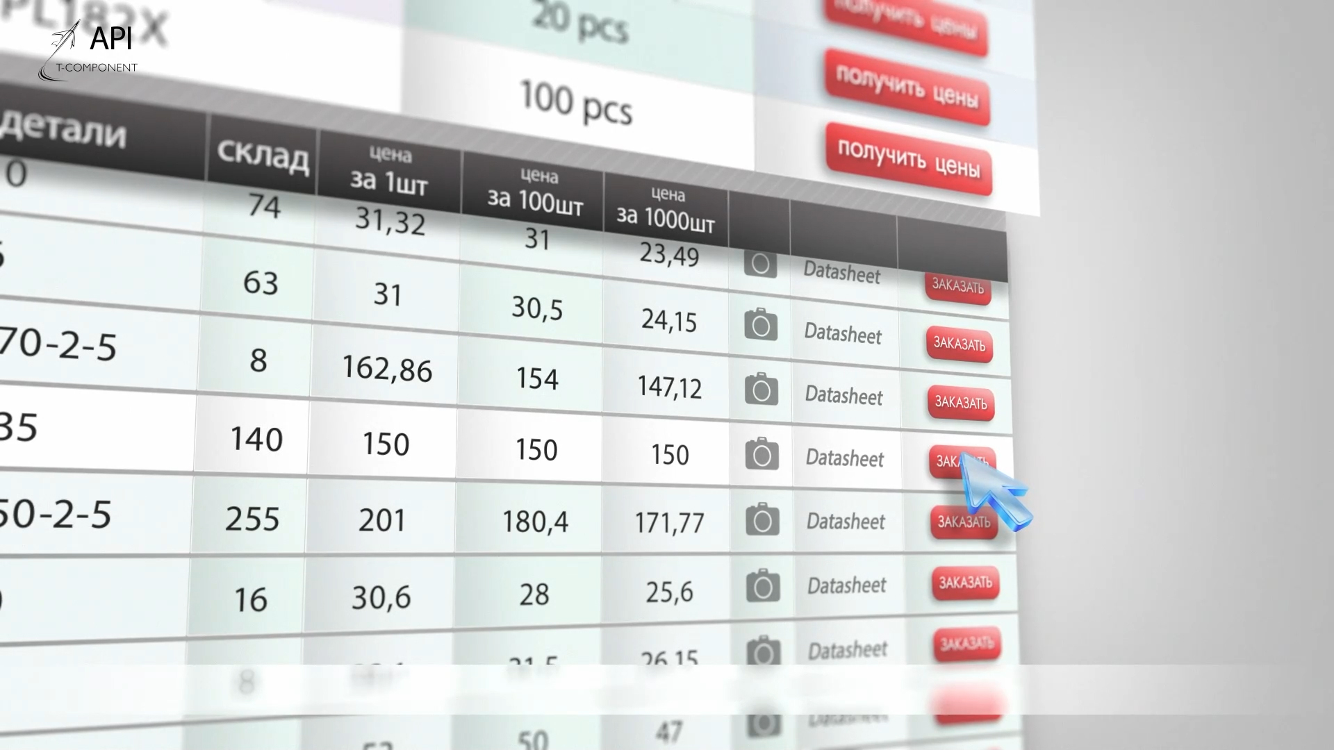 API_final web (03615).jpg