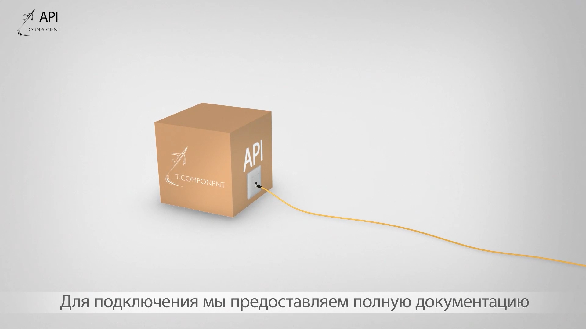 API_final web (03957).jpg