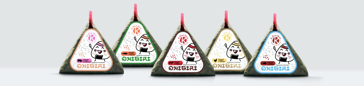 onigiri all.jpg