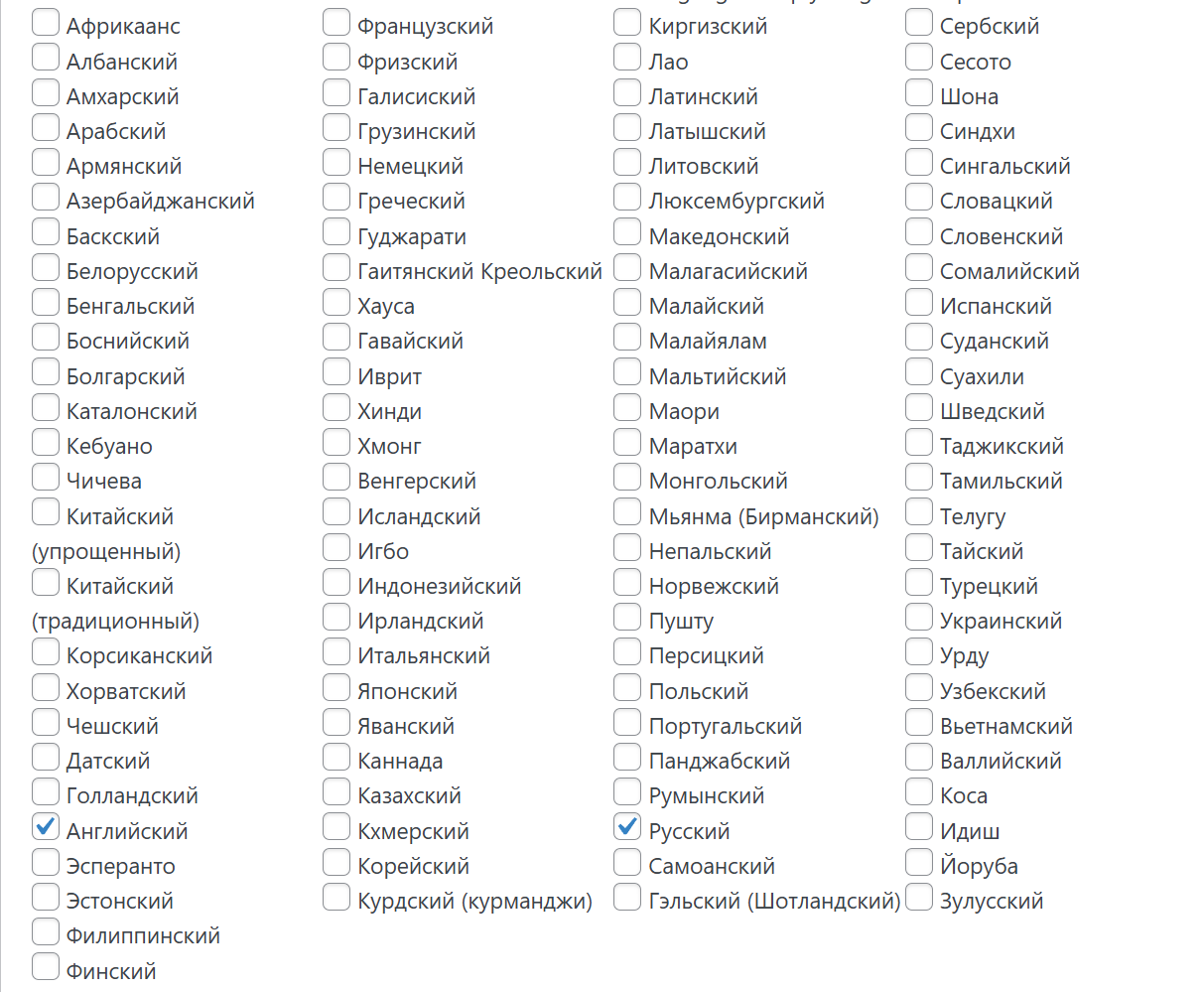 Screenshot_3.png
