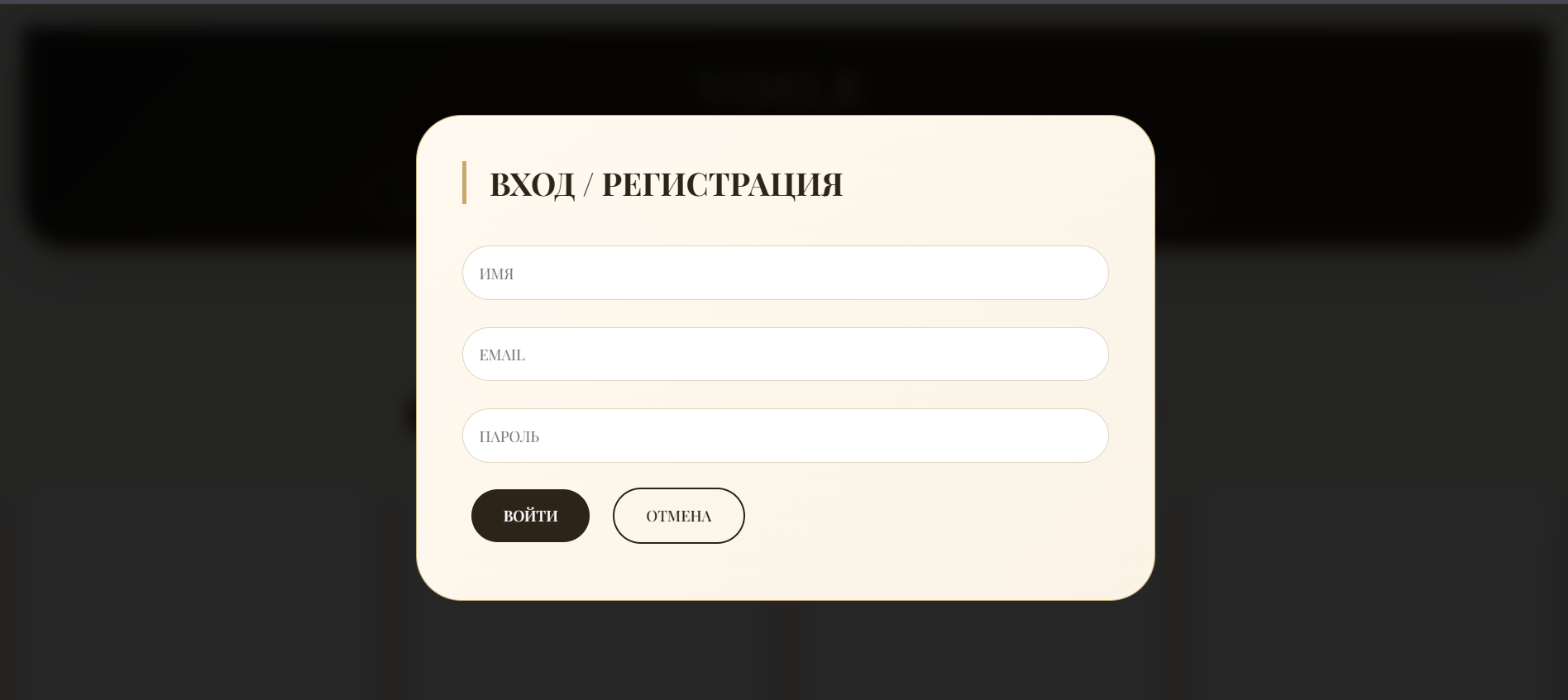 Снимок экрана 2026-04-21 213304.png