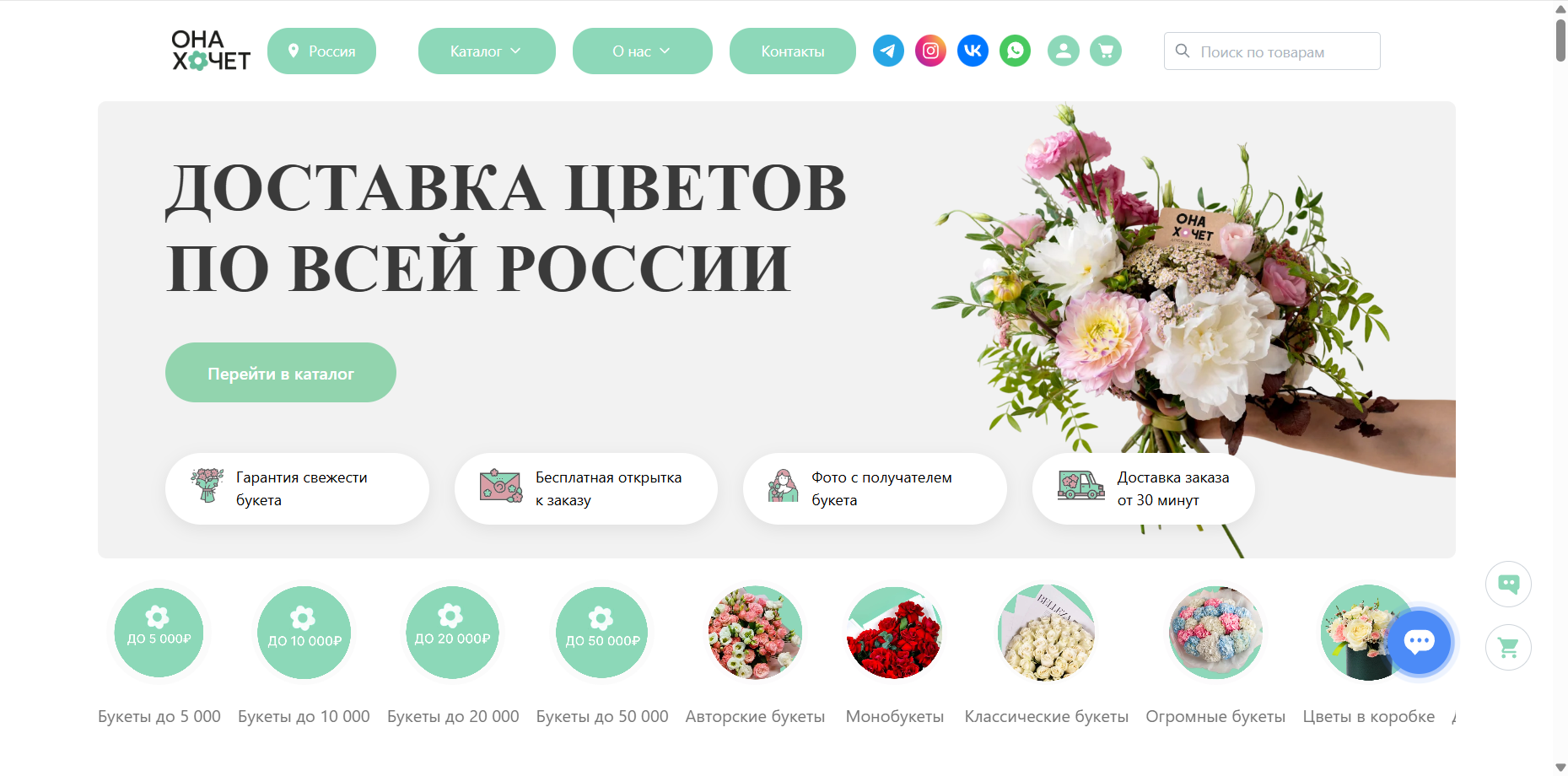 Снимок экрана 2026-04-21 134734.png