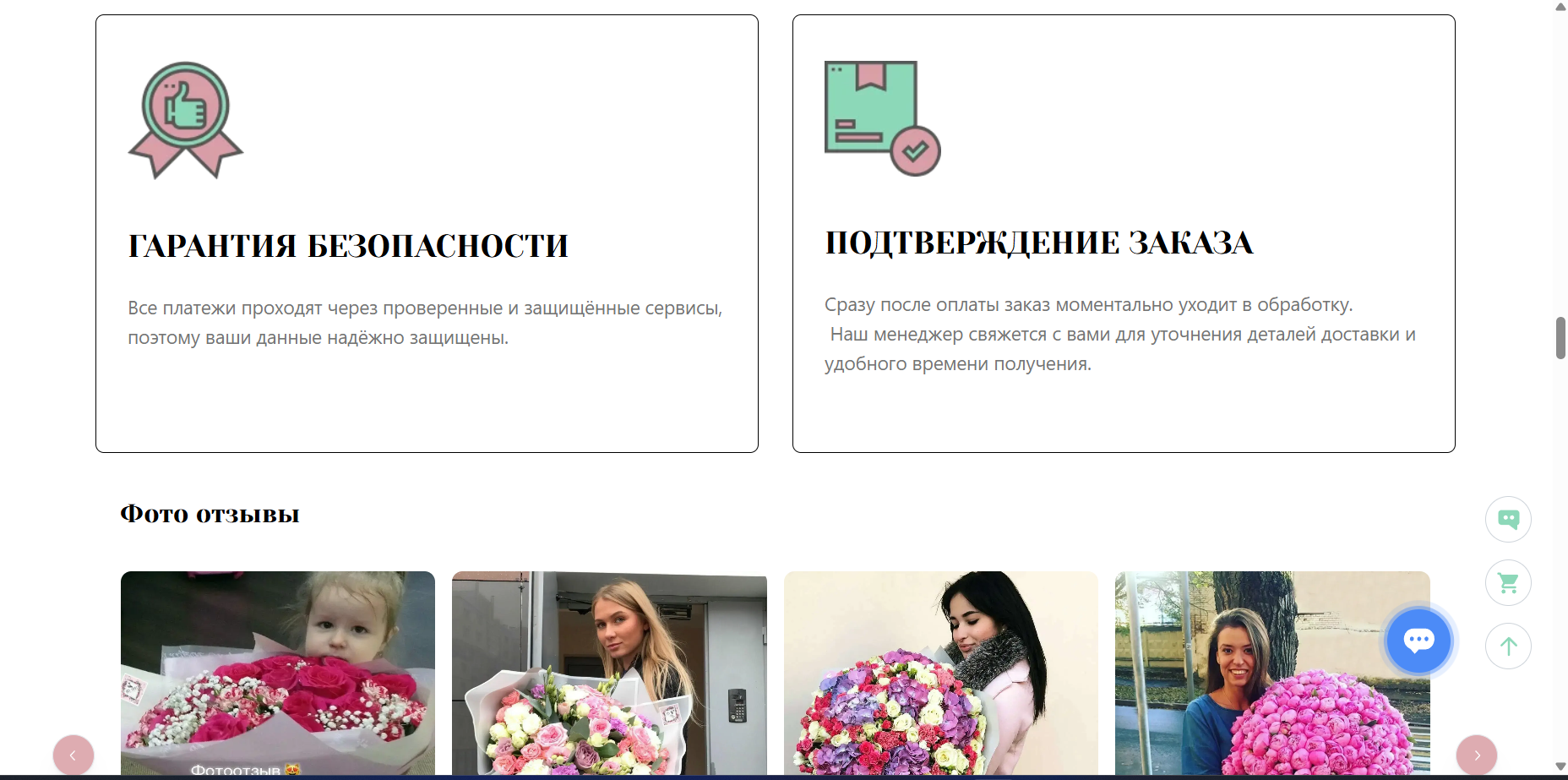 Снимок экрана 2026-04-21 134827.png