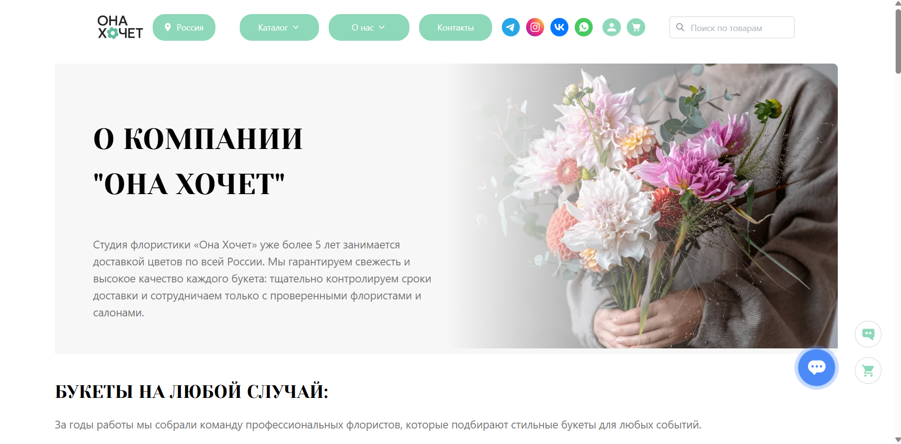 Снимок экрана 2026-04-21 134907.png