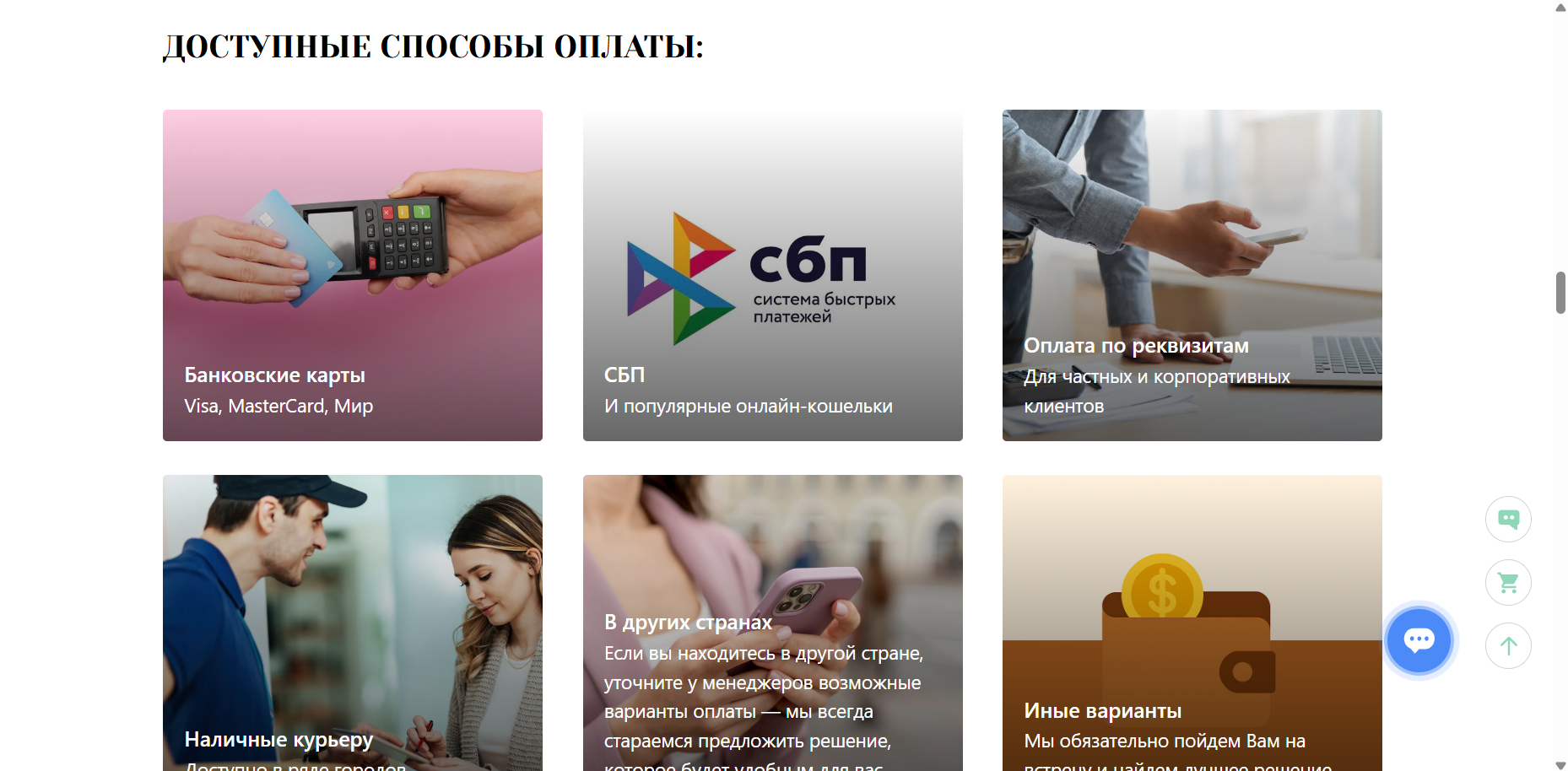 Снимок экрана 2026-04-21 134812.png